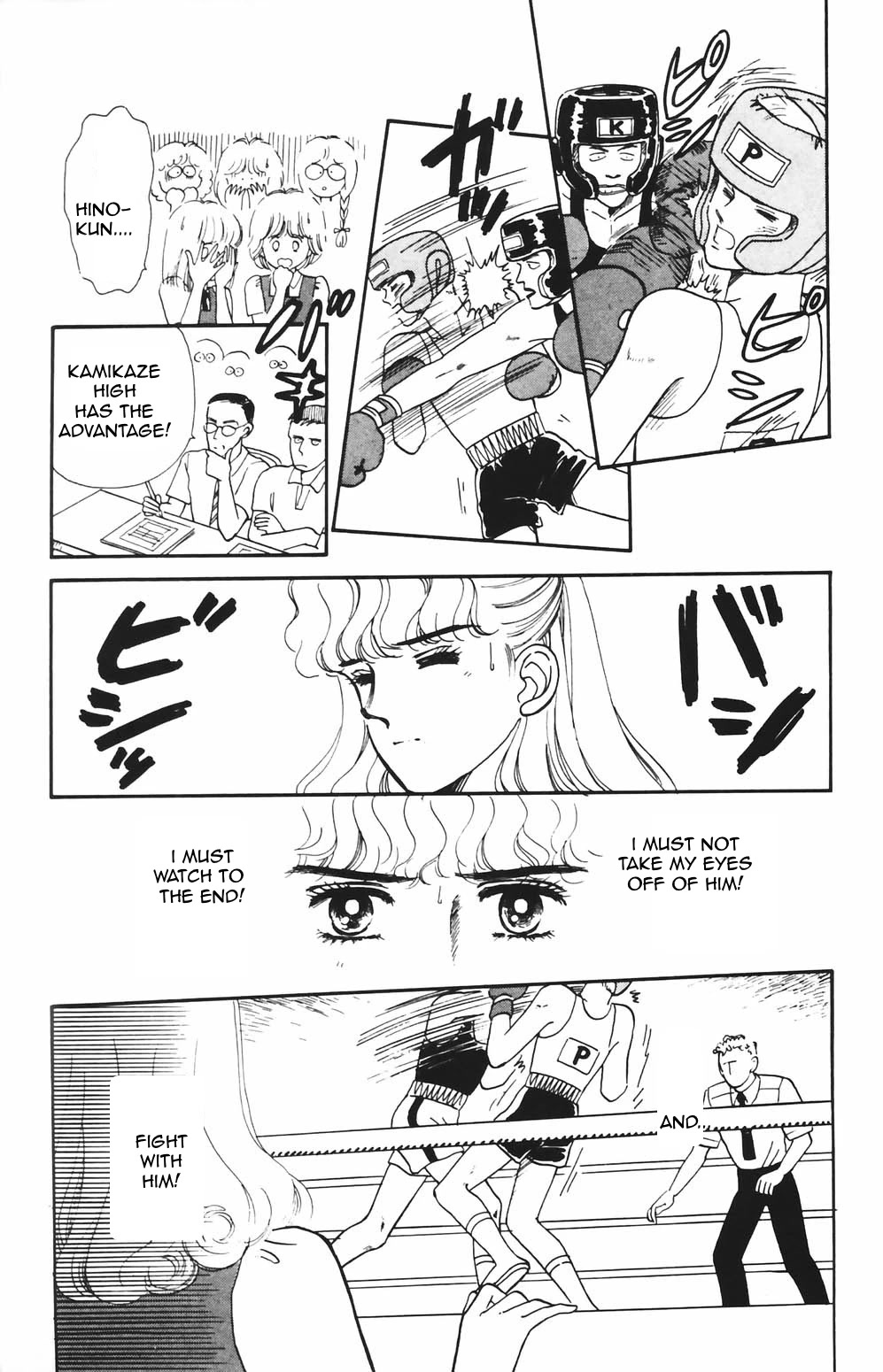 Tokimeki Tonight chapter 80 page 14