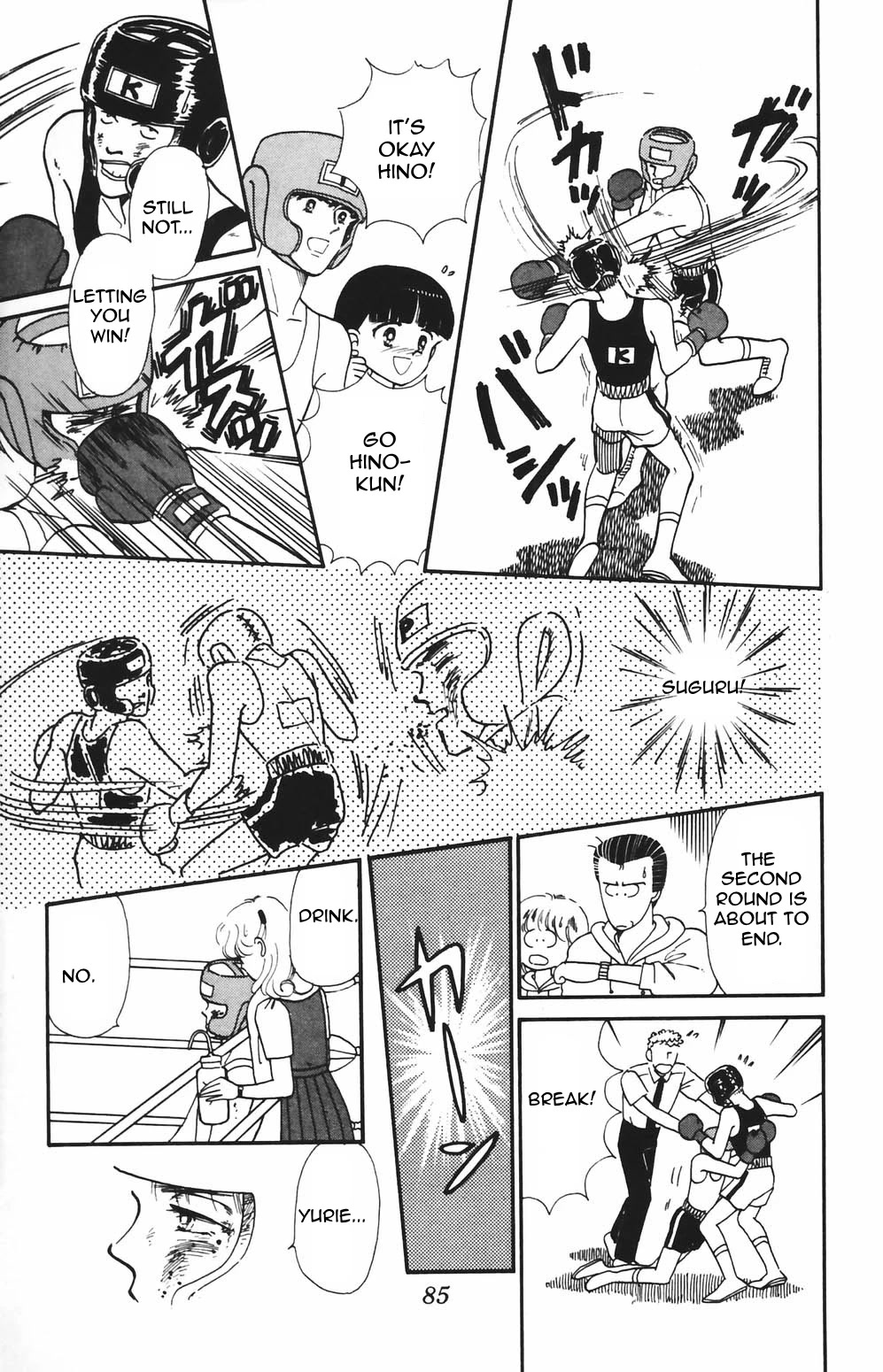 Tokimeki Tonight chapter 80 page 16