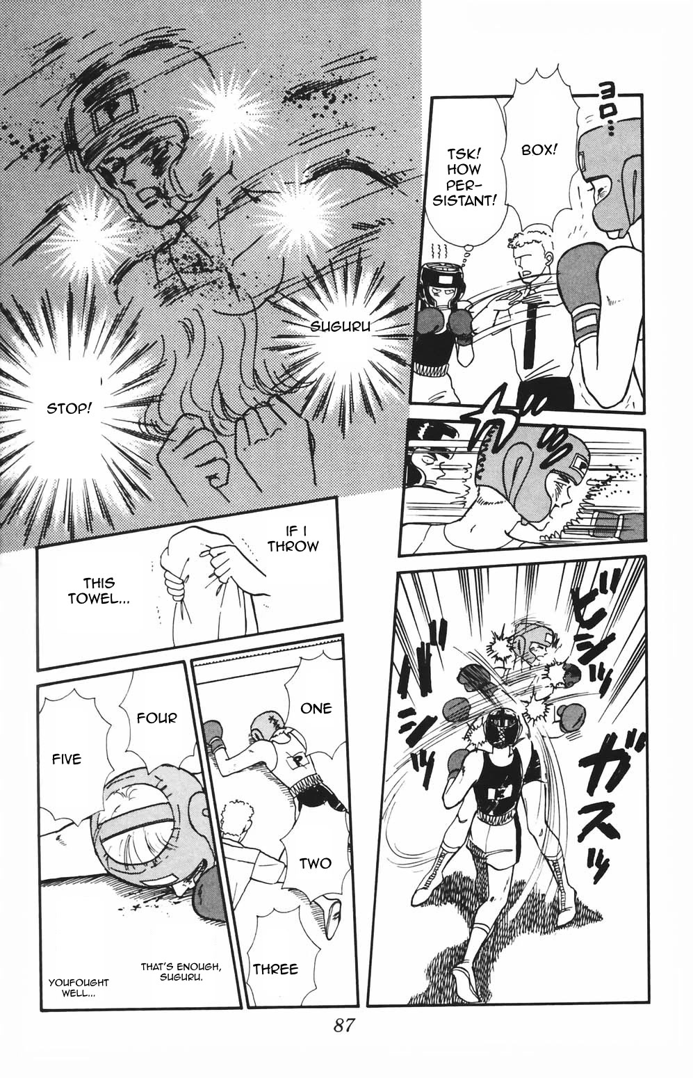 Tokimeki Tonight chapter 80 page 18