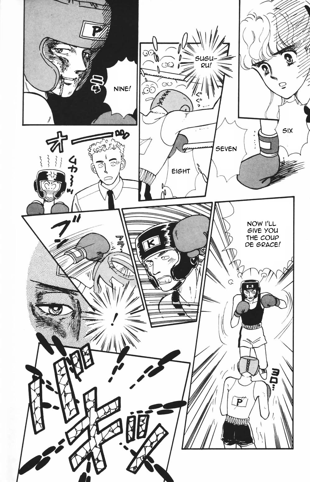 Tokimeki Tonight chapter 80 page 19