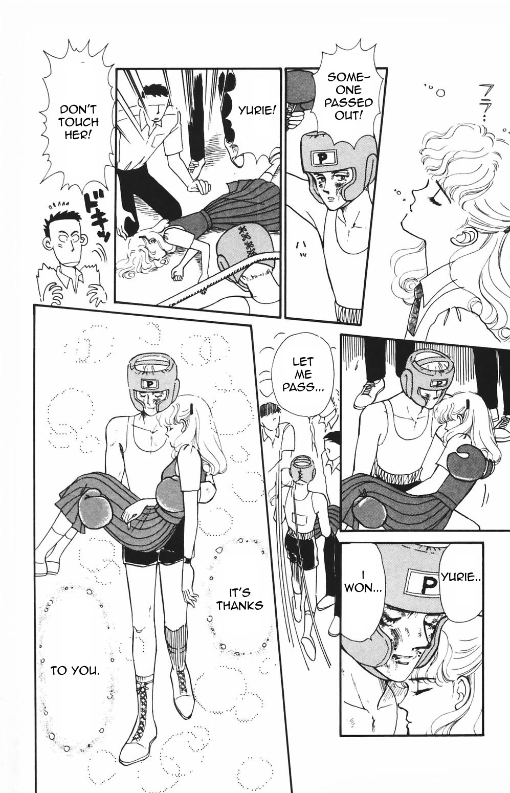 Tokimeki Tonight chapter 80 page 21