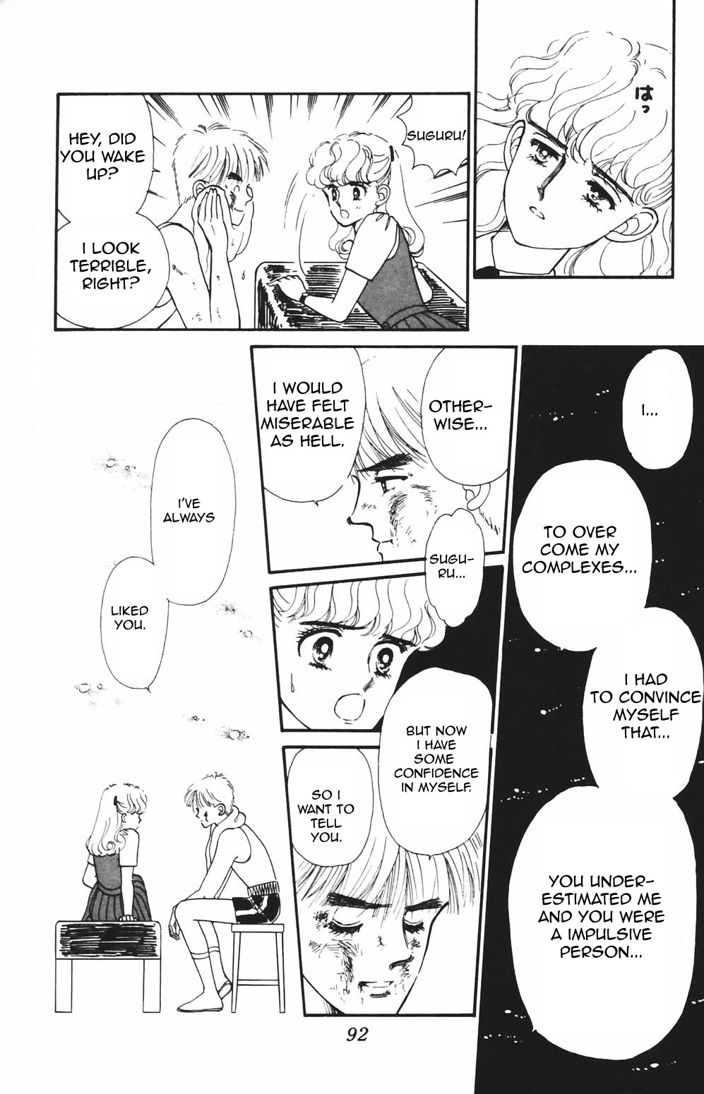Tokimeki Tonight chapter 80 page 23