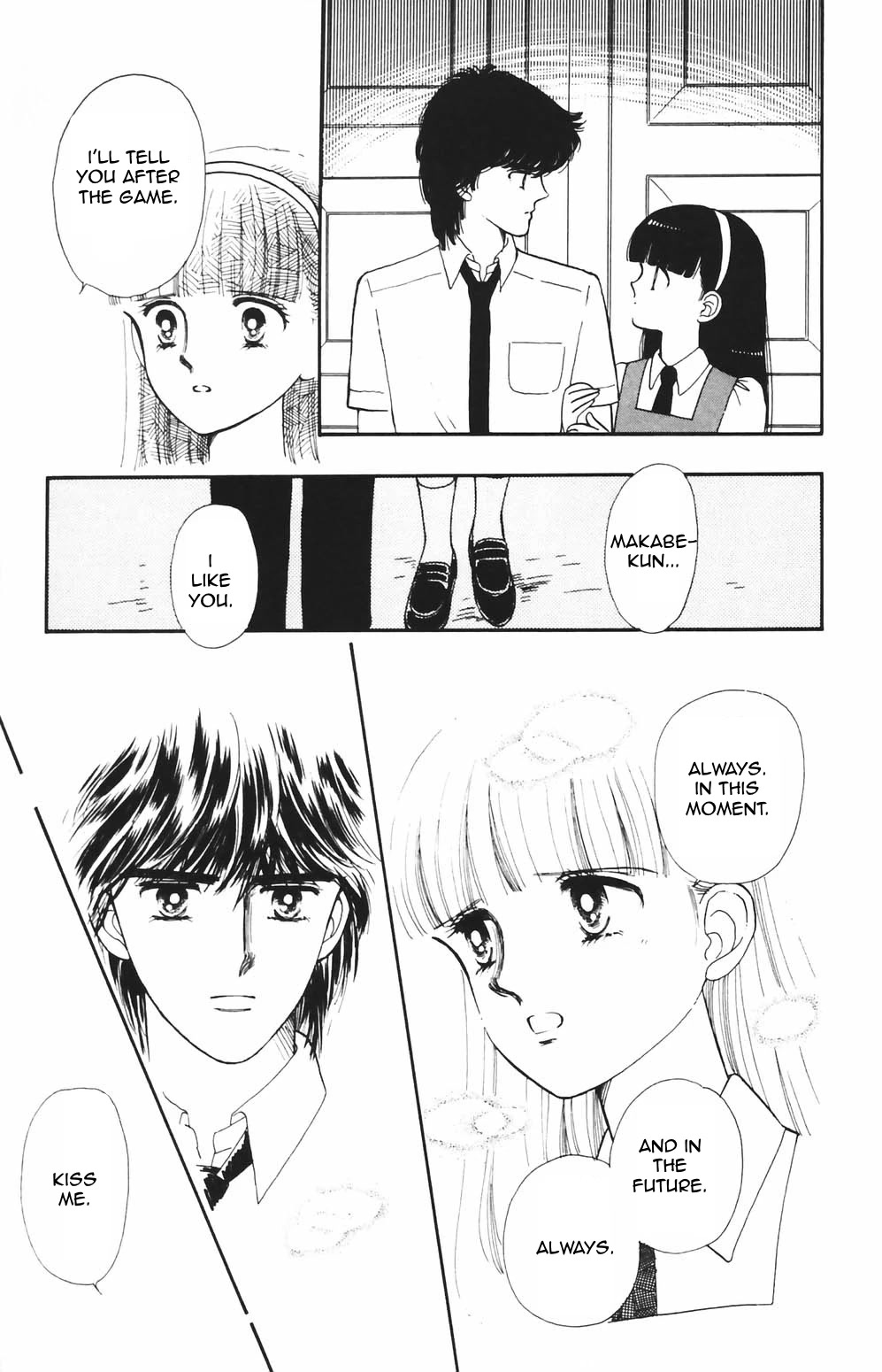 Tokimeki Tonight chapter 80 page 4