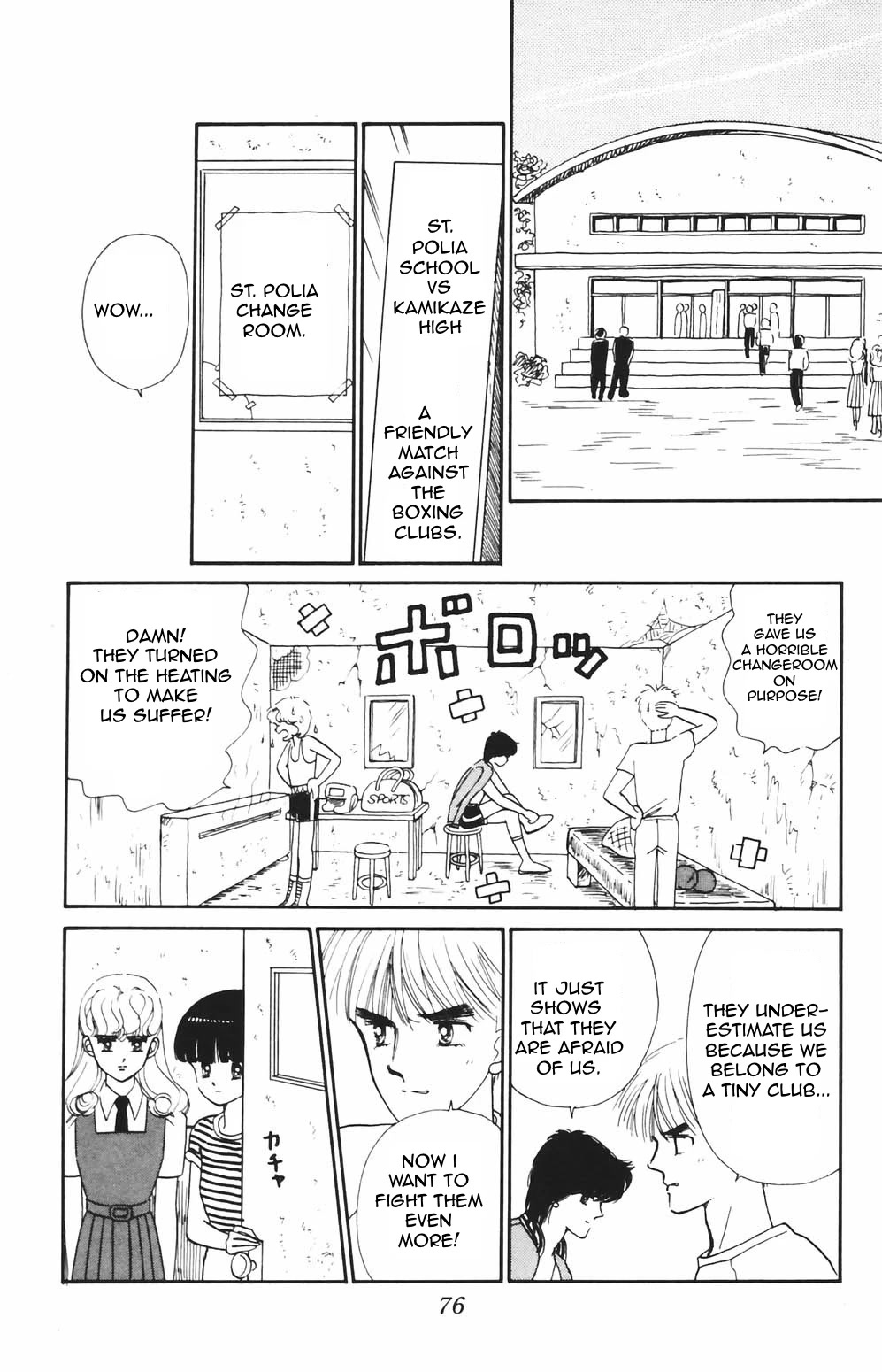 Tokimeki Tonight chapter 80 page 7