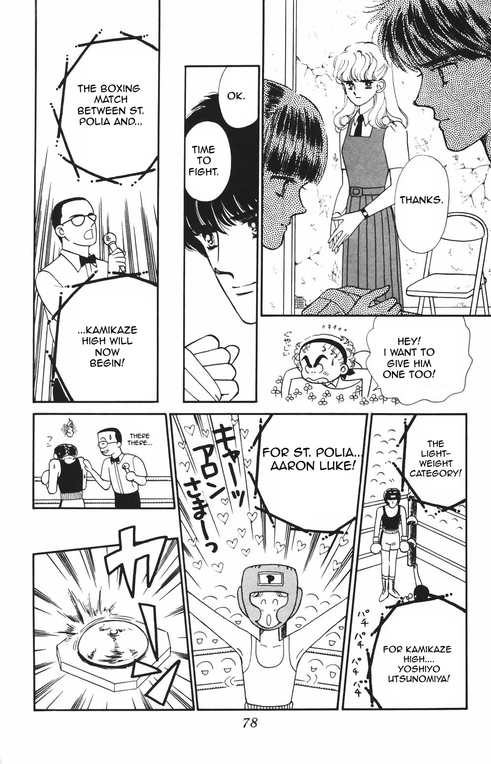 Tokimeki Tonight chapter 80 page 9