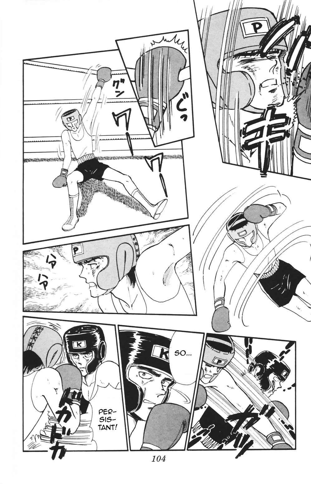 Tokimeki Tonight chapter 81 page 11