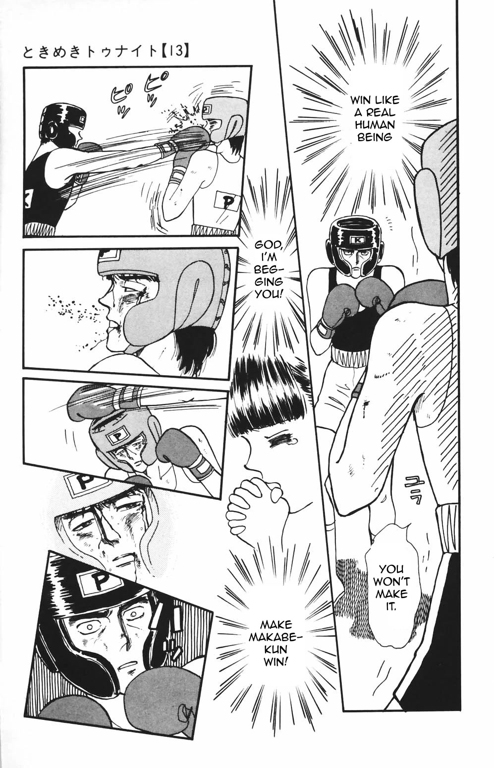 Tokimeki Tonight chapter 81 page 18