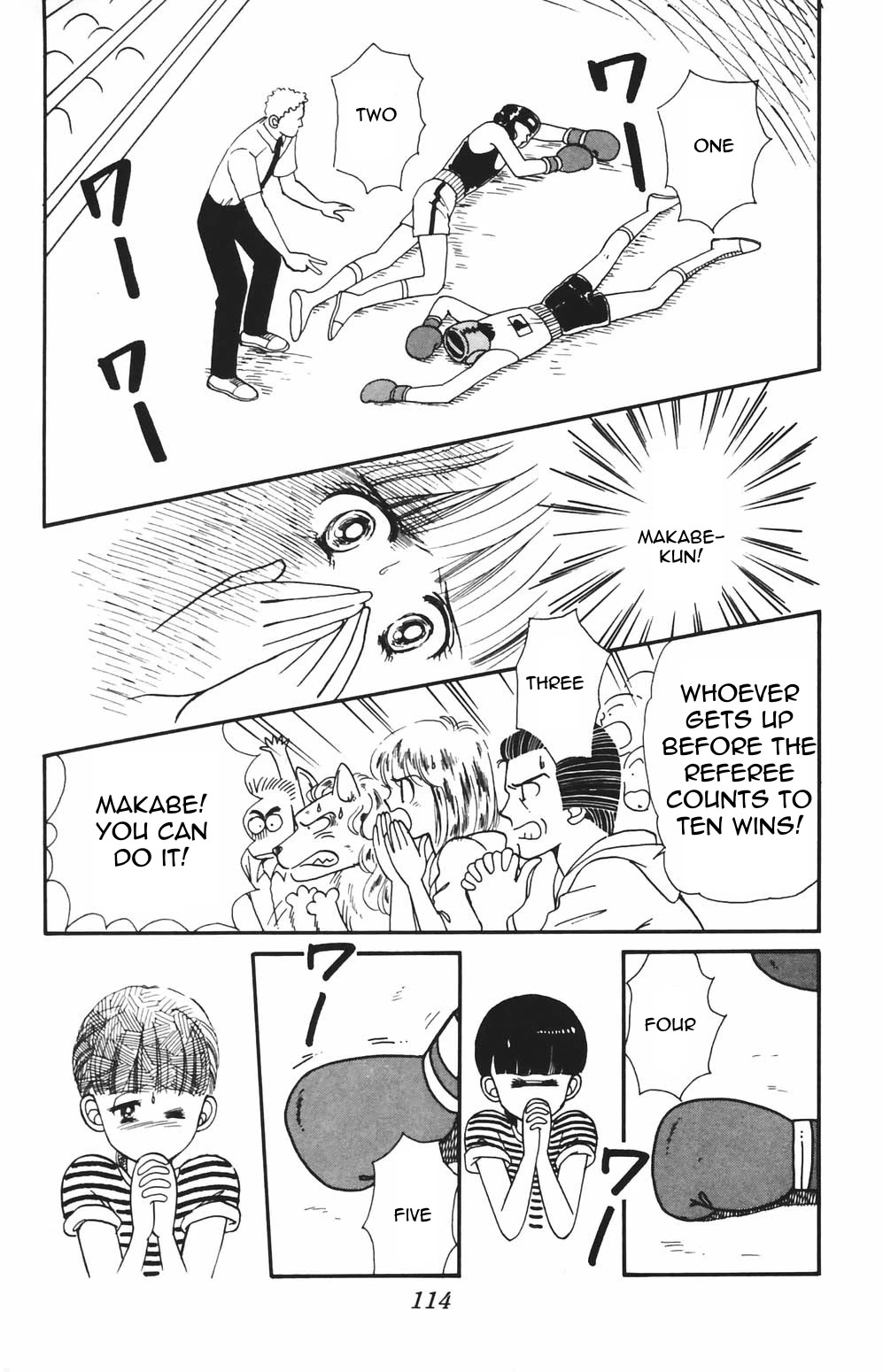 Tokimeki Tonight chapter 81 page 21