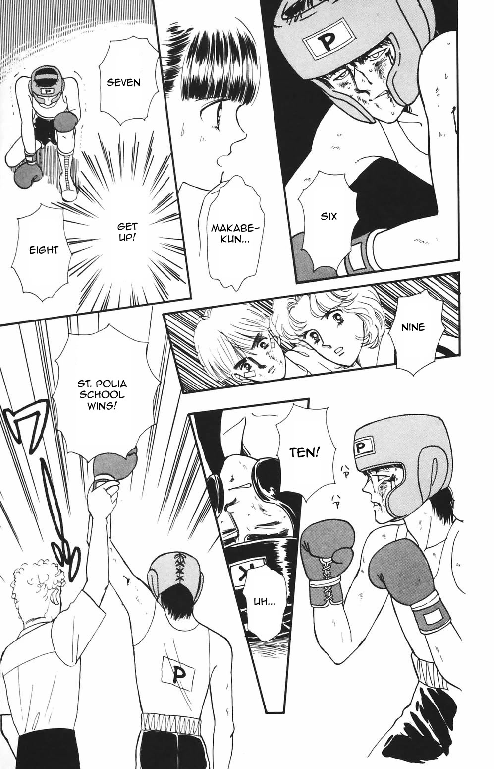 Tokimeki Tonight chapter 81 page 22