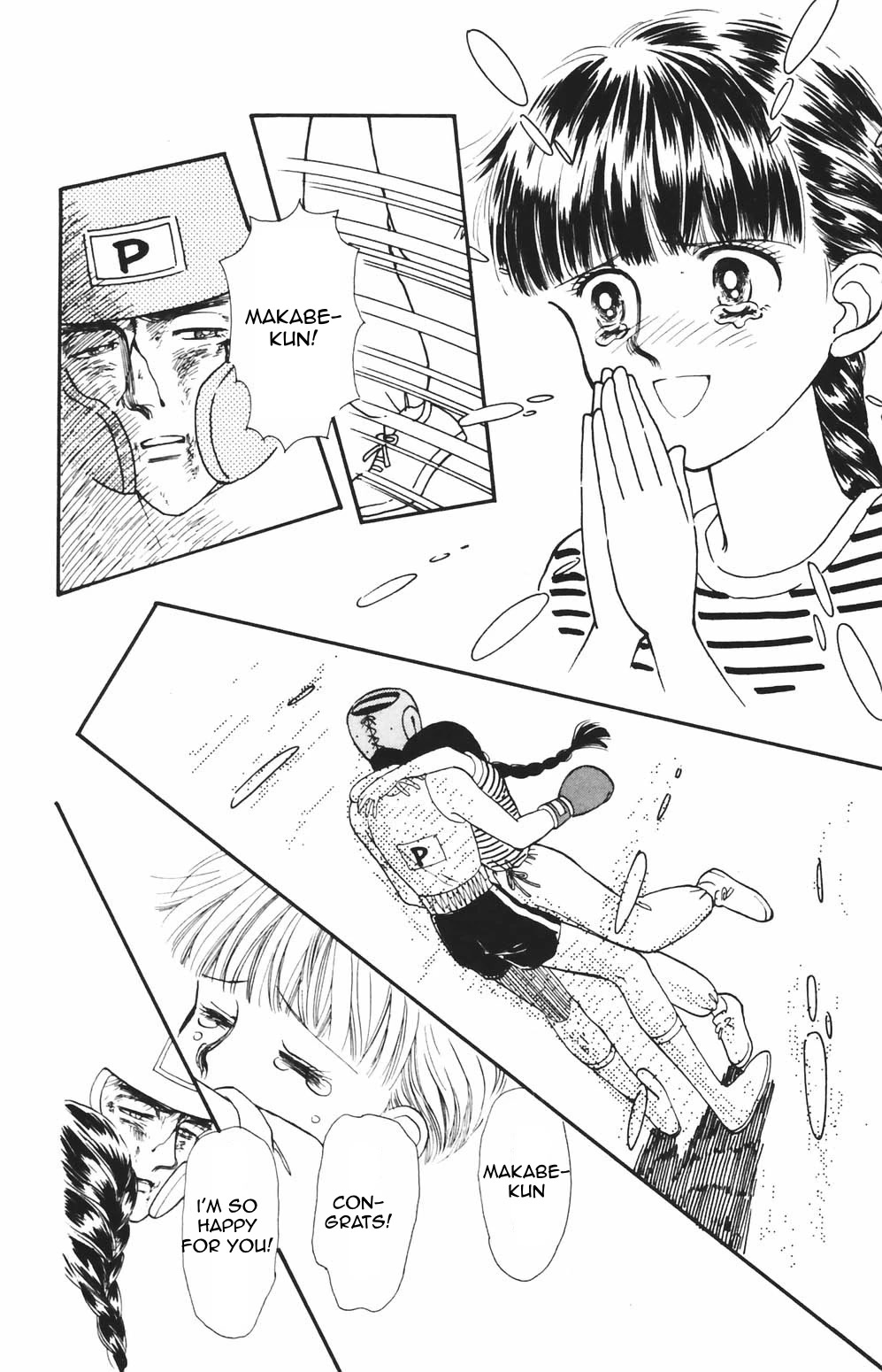 Tokimeki Tonight chapter 81 page 23