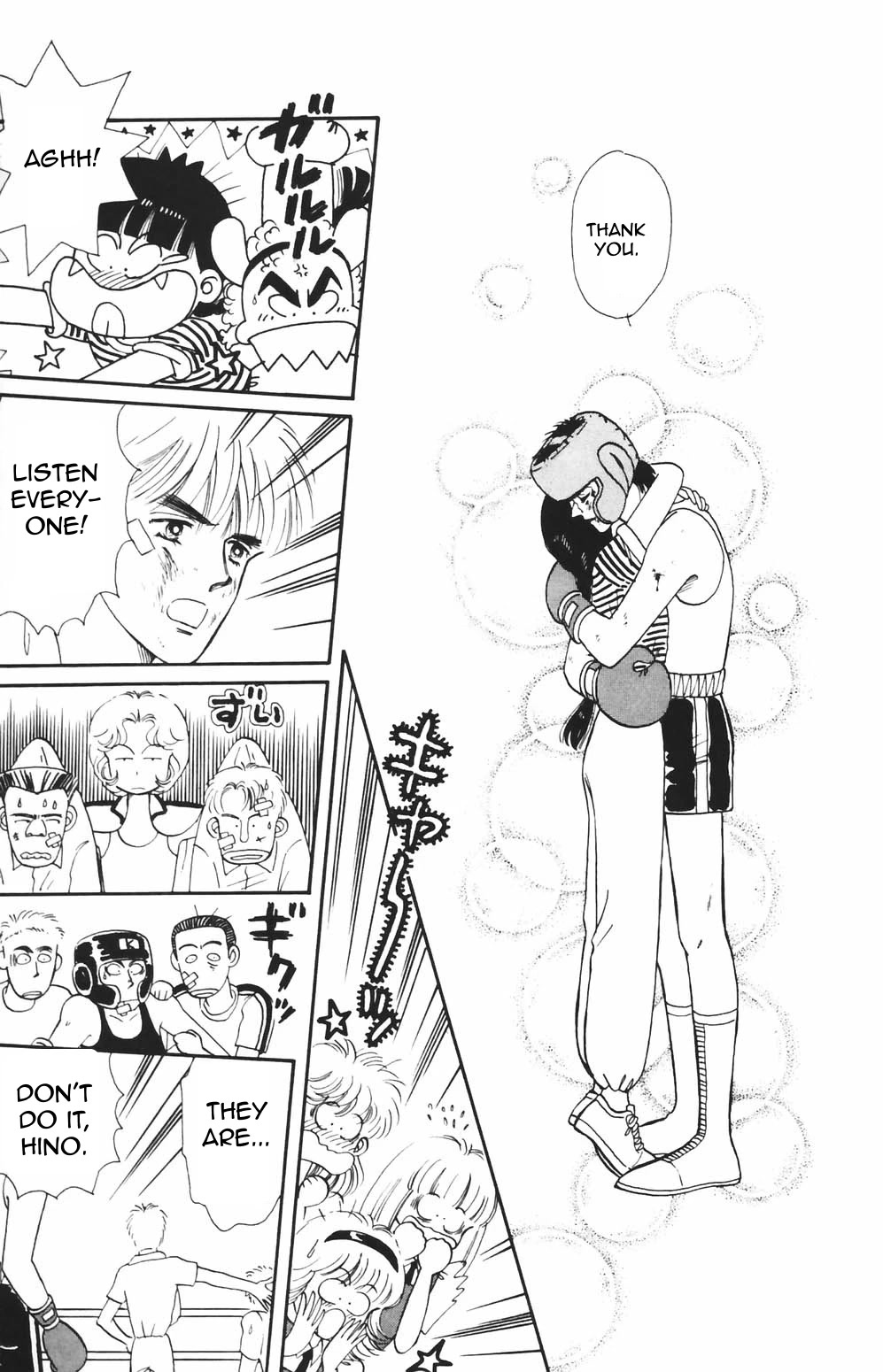 Tokimeki Tonight chapter 81 page 24