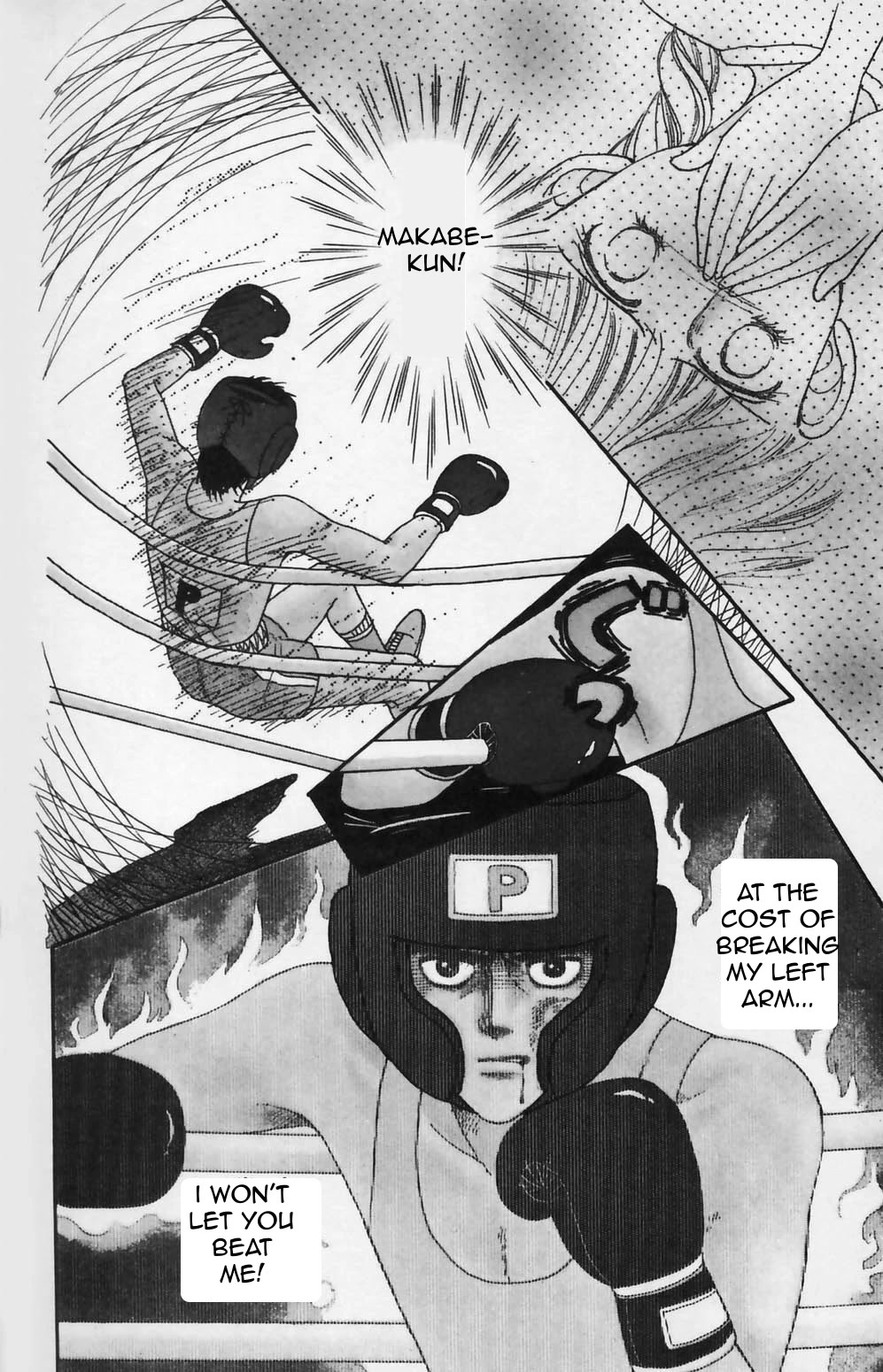 Tokimeki Tonight chapter 81 page 3