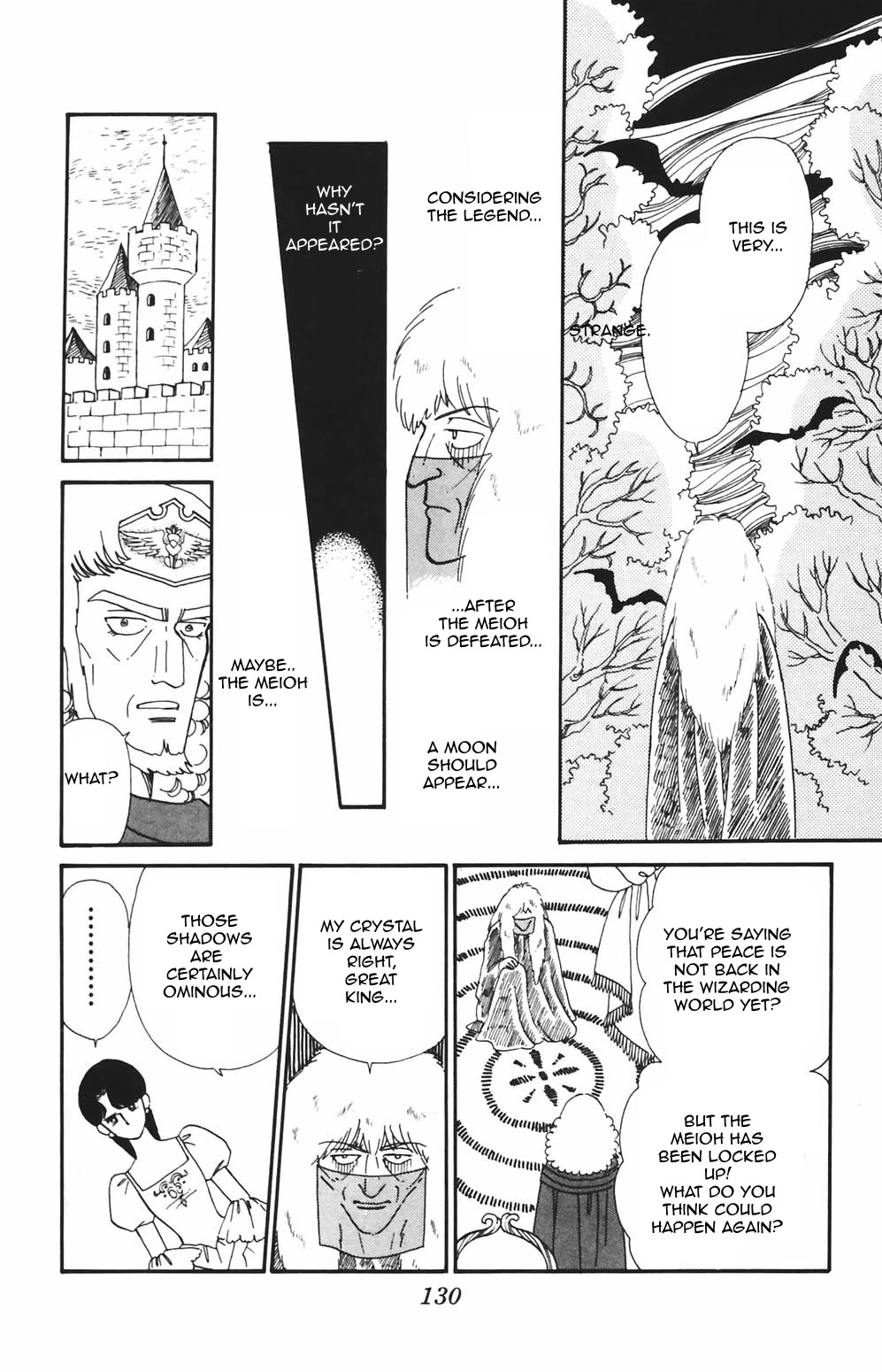 Tokimeki Tonight chapter 82 page 11