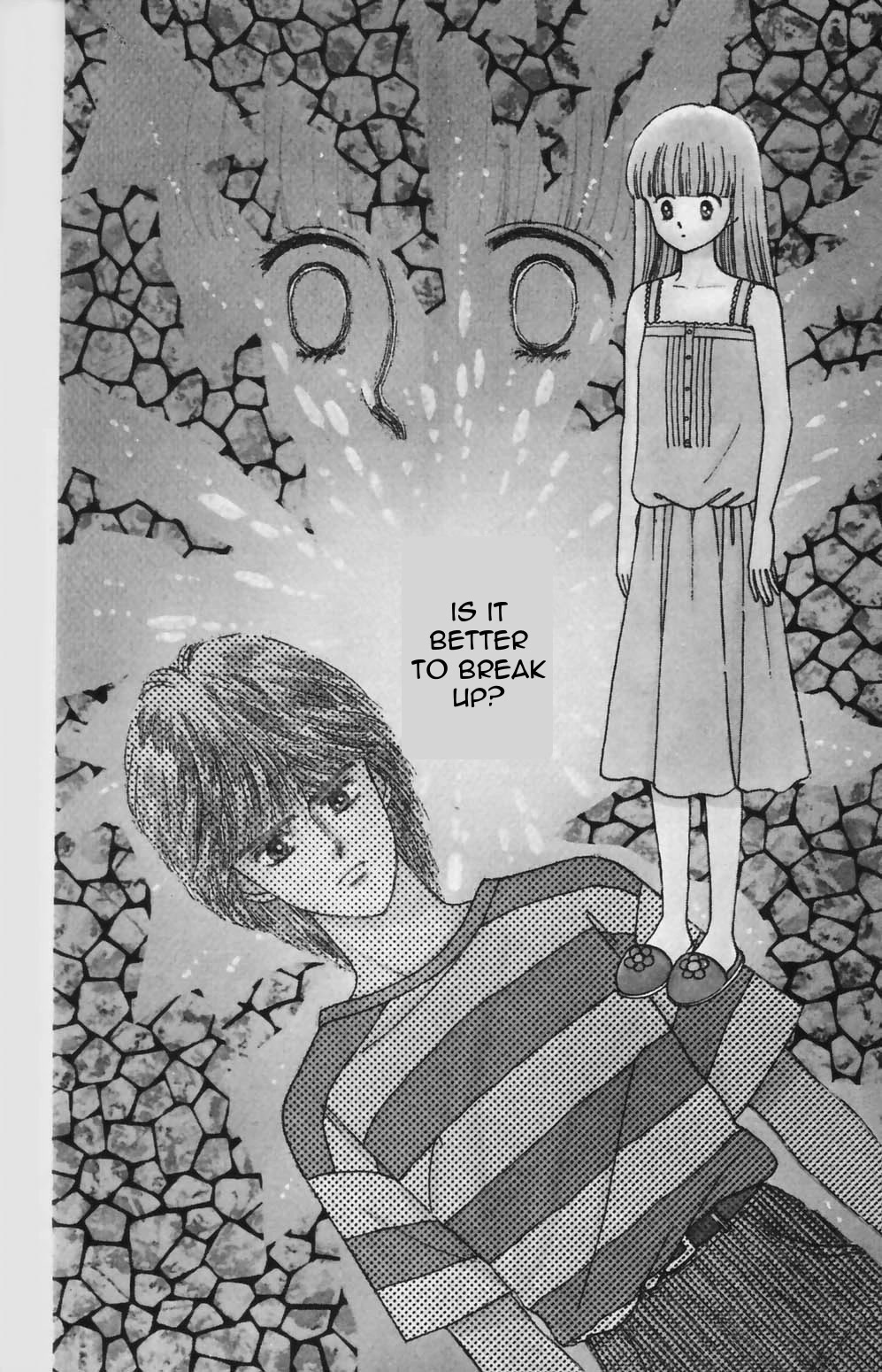 Tokimeki Tonight chapter 82 page 17