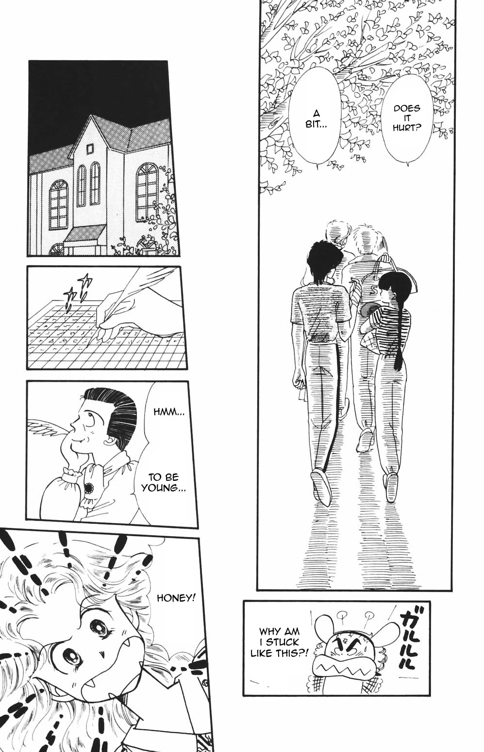 Tokimeki Tonight chapter 82 page 6