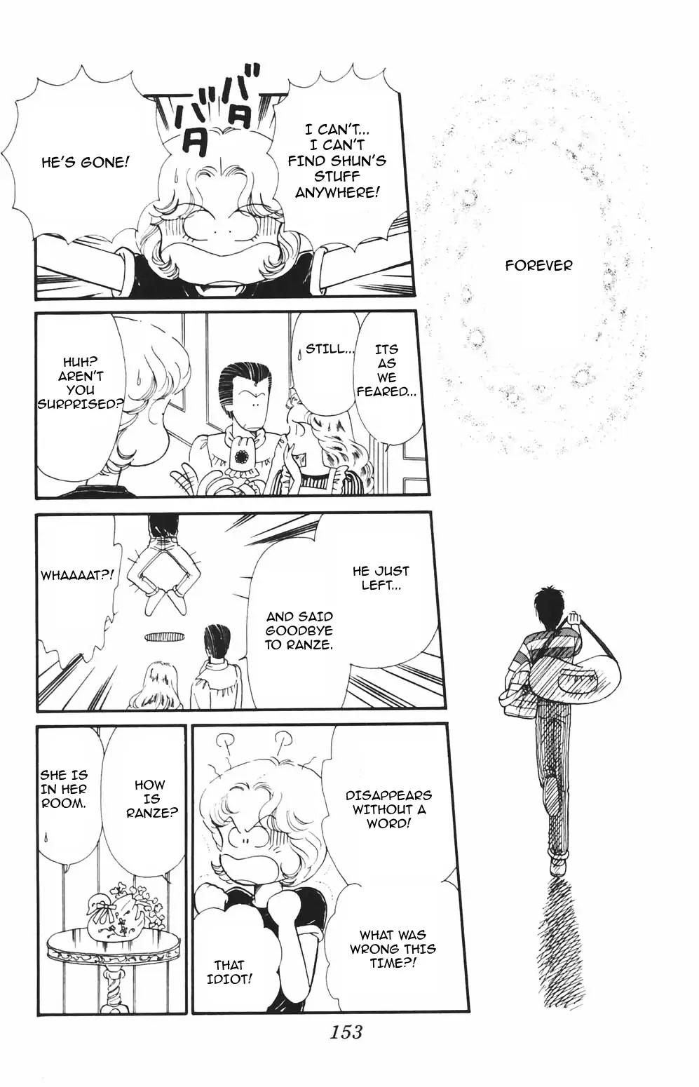 Tokimeki Tonight chapter 83 page 15