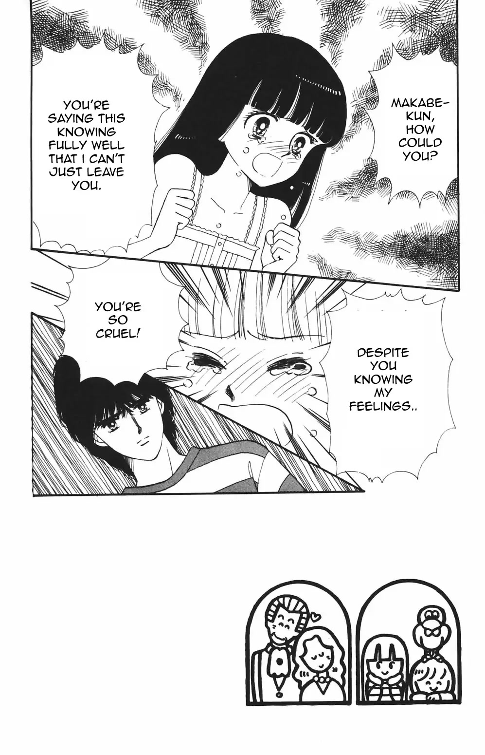 Tokimeki Tonight chapter 83 page 2