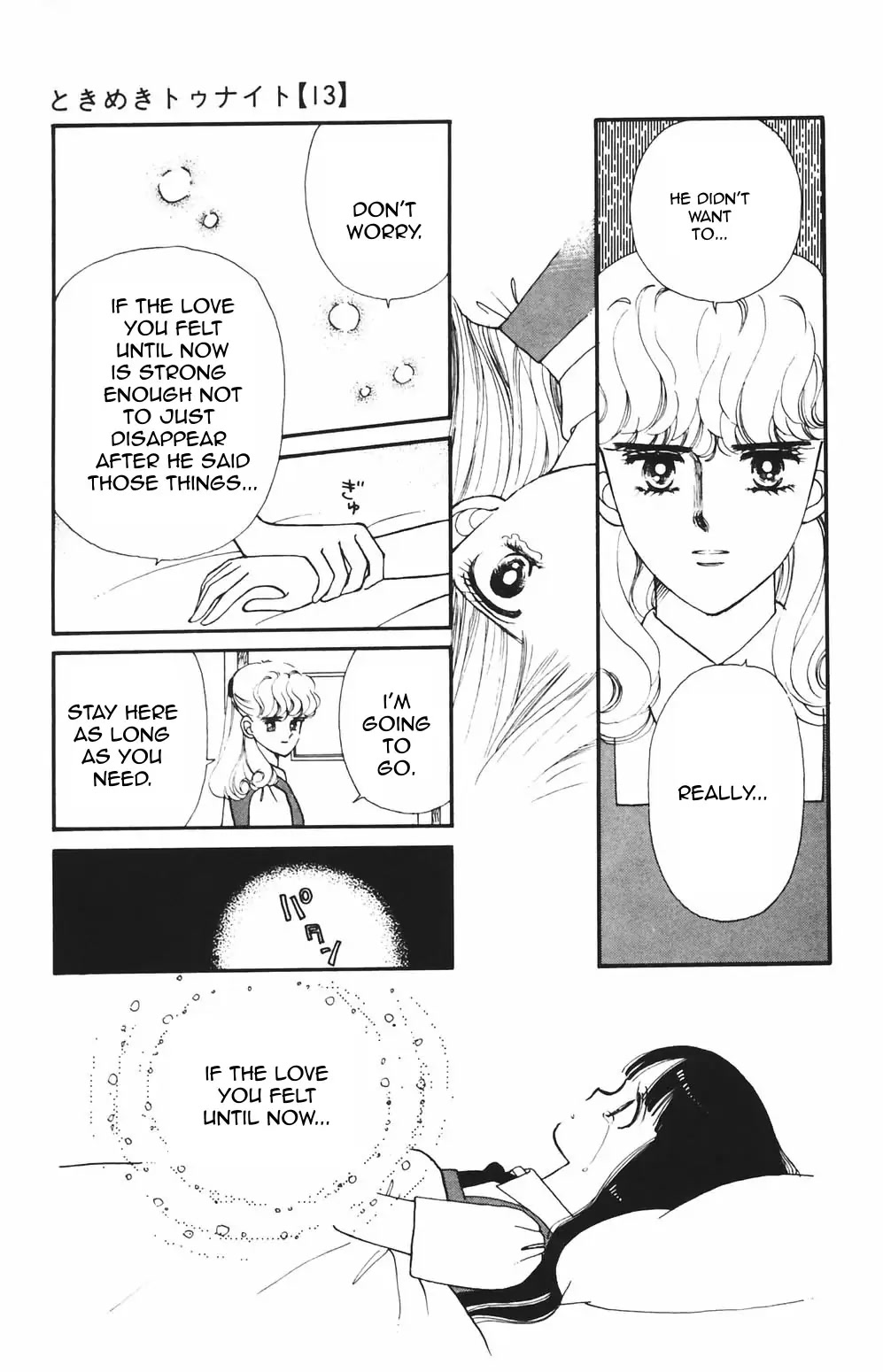 Tokimeki Tonight chapter 83 page 29