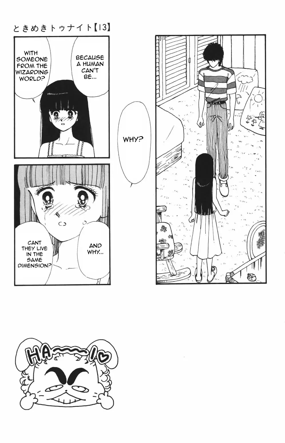 Tokimeki Tonight chapter 83 page 3