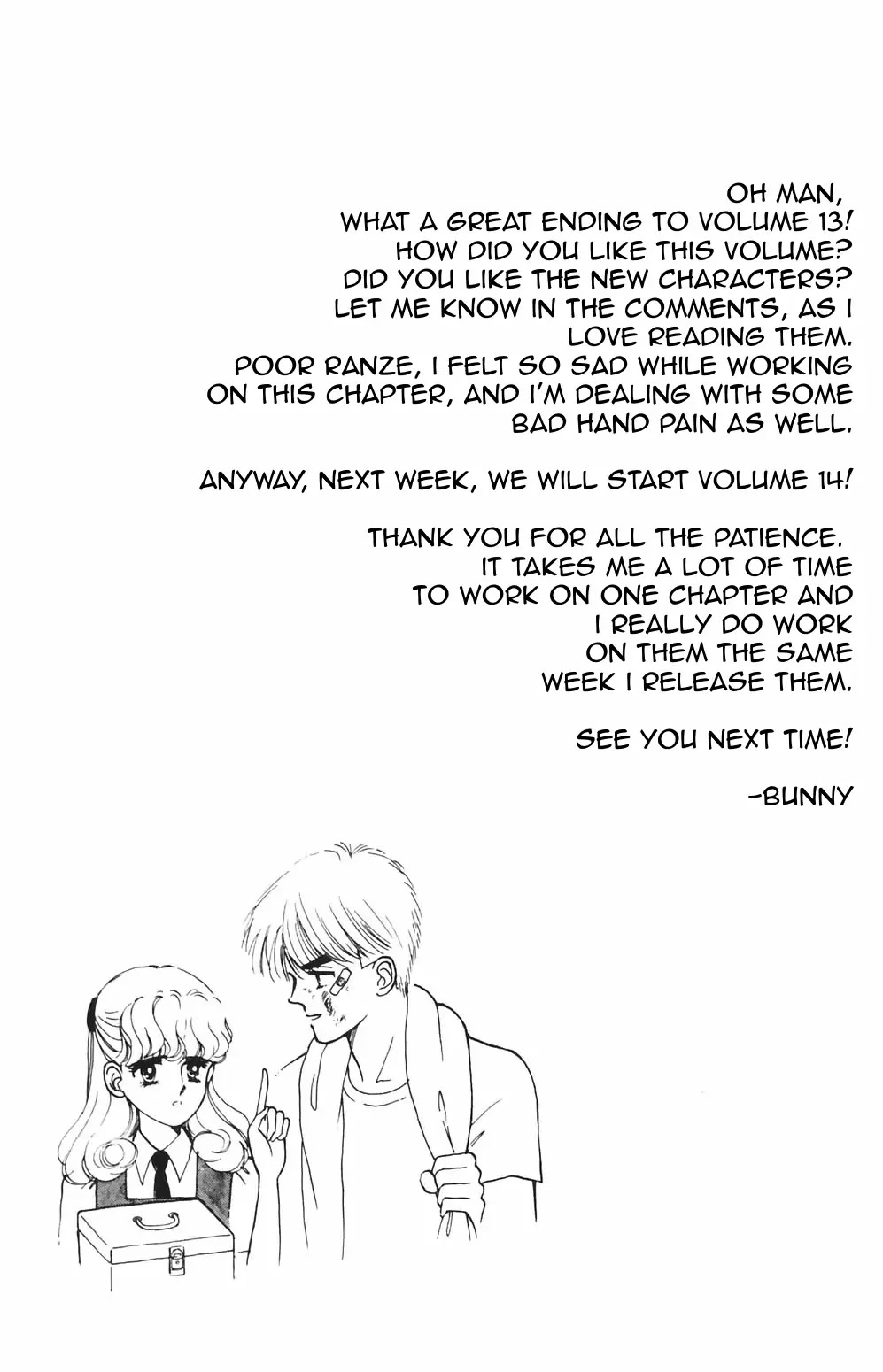 Tokimeki Tonight chapter 83 page 33