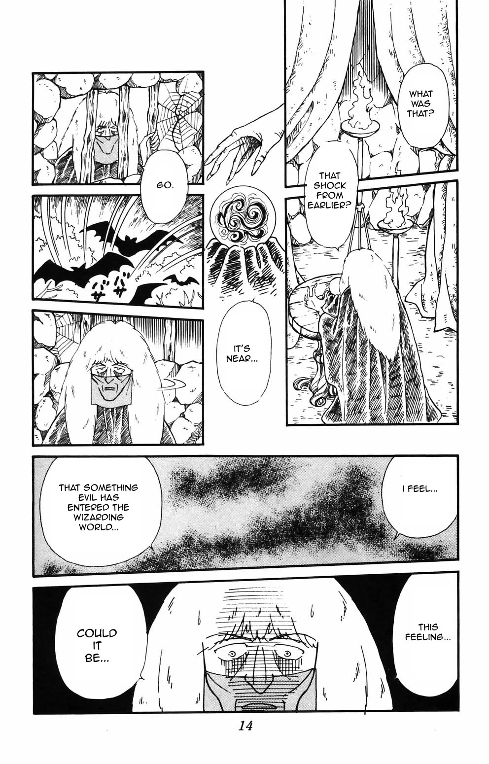 Tokimeki Tonight chapter 84 page 12