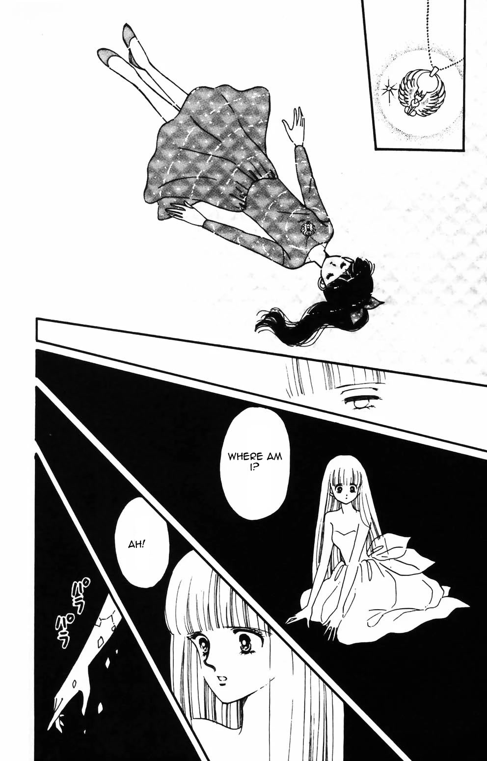 Tokimeki Tonight chapter 84 page 18