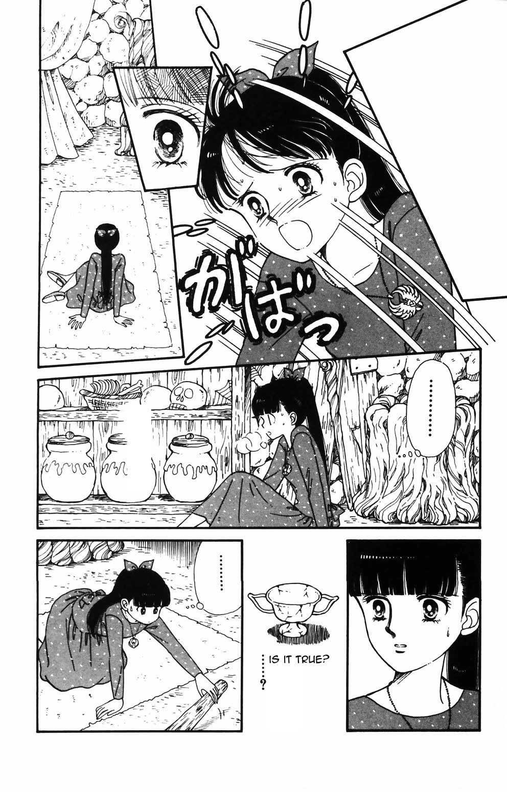 Tokimeki Tonight chapter 84 page 20