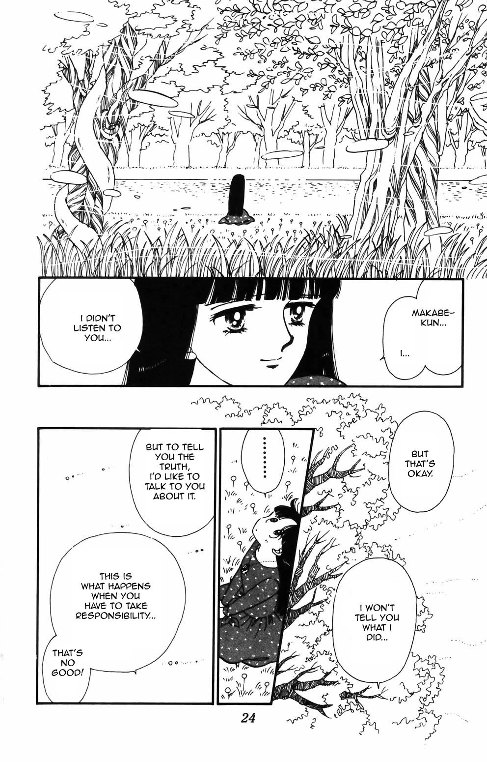 Tokimeki Tonight chapter 84 page 22