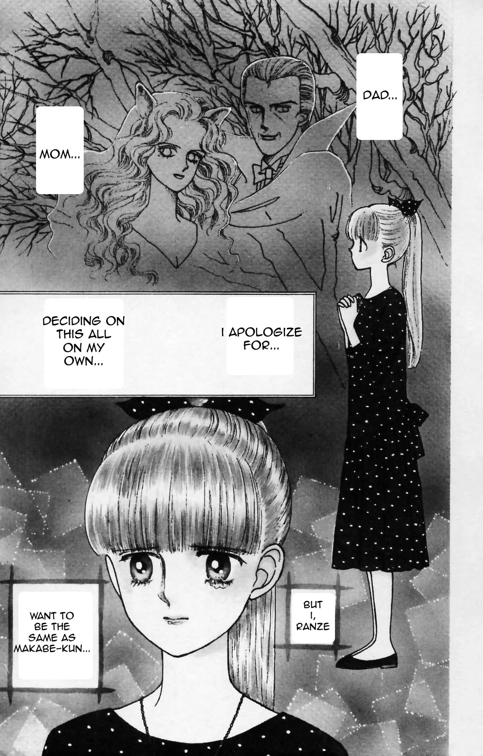 Tokimeki Tonight chapter 84 page 4