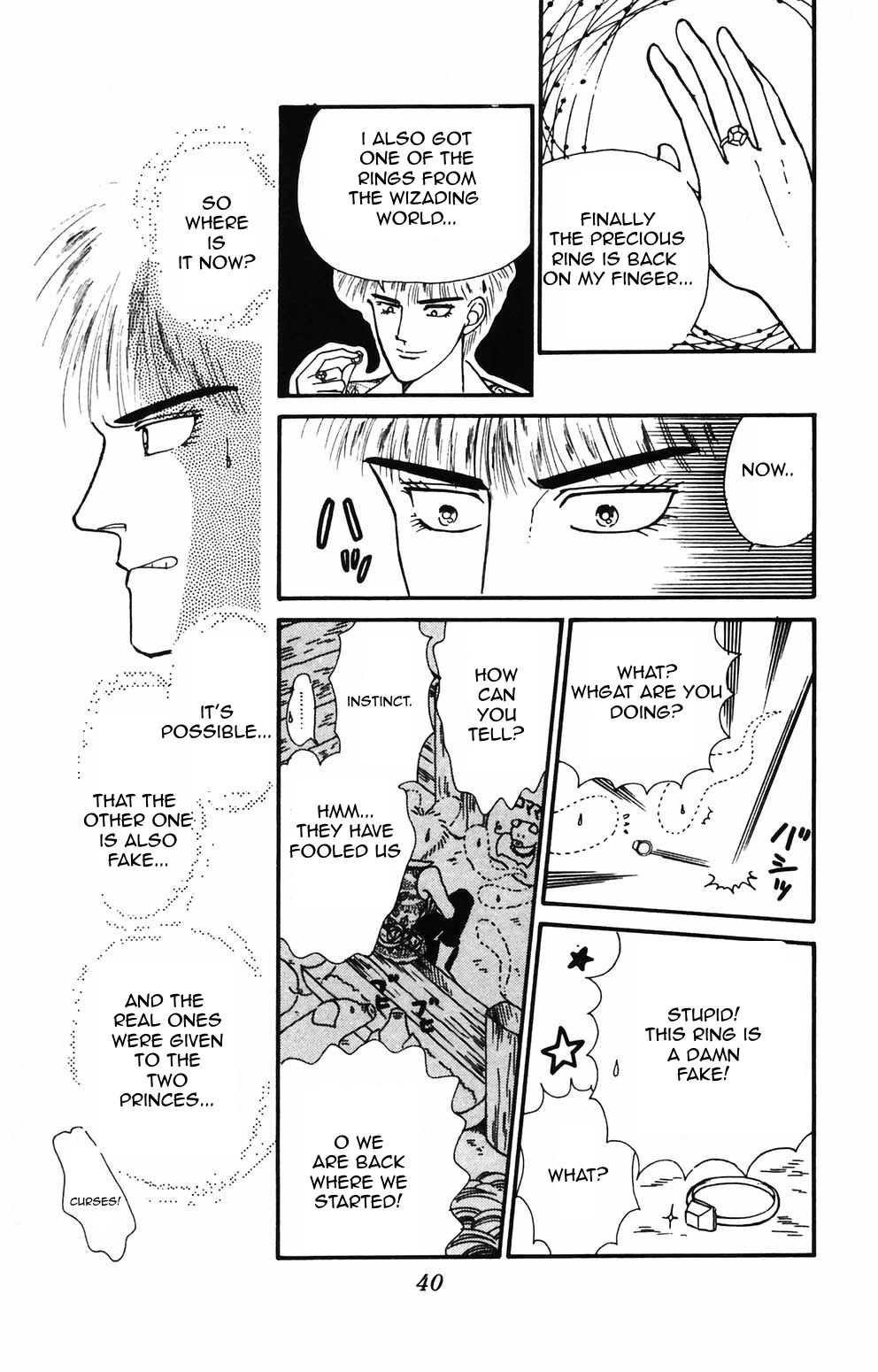 Tokimeki Tonight chapter 85 page 12