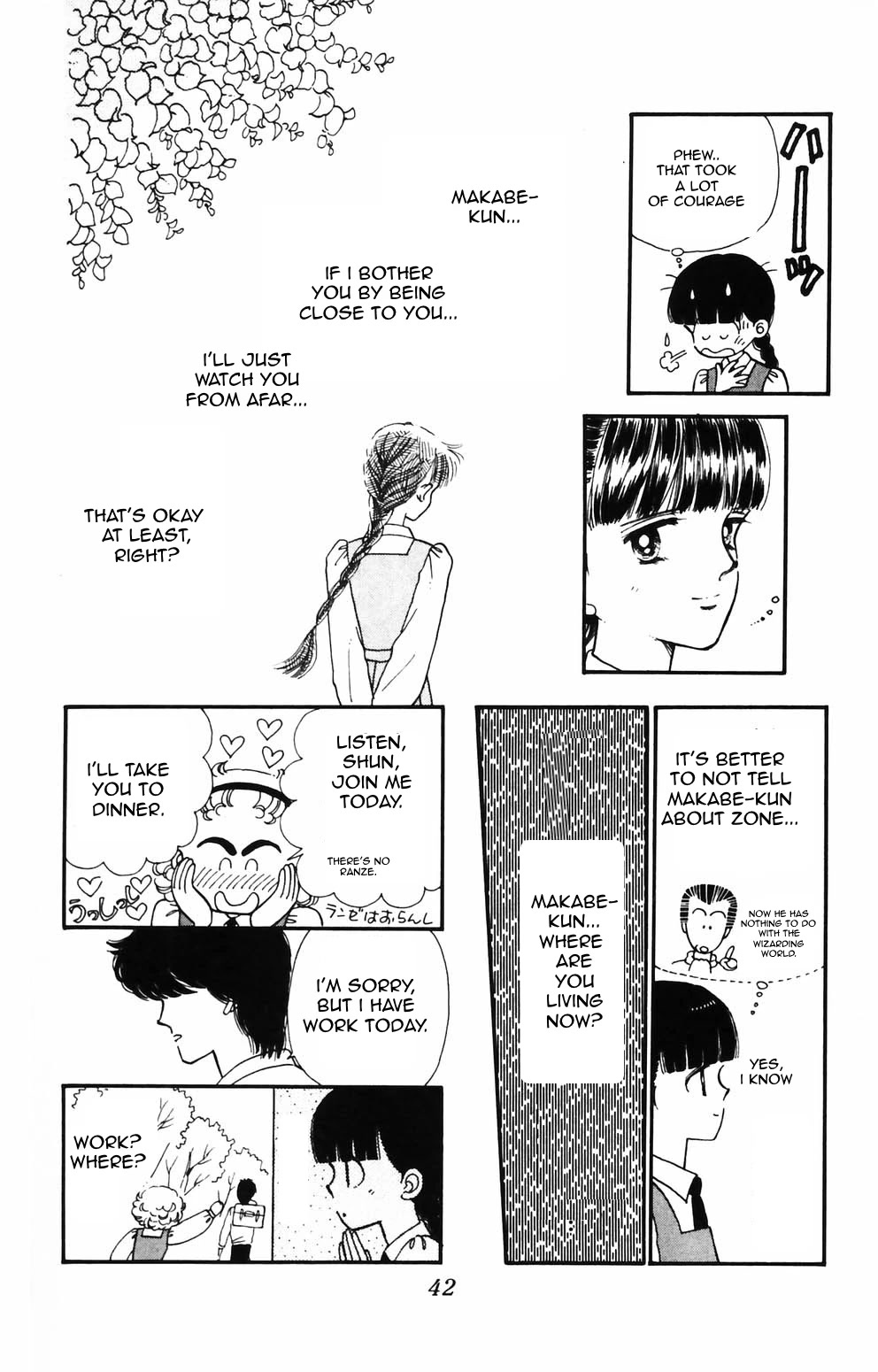 Tokimeki Tonight chapter 85 page 14