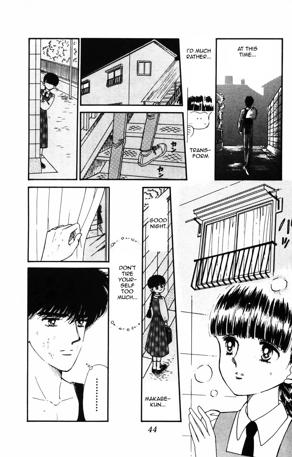 Tokimeki Tonight chapter 85 page 16