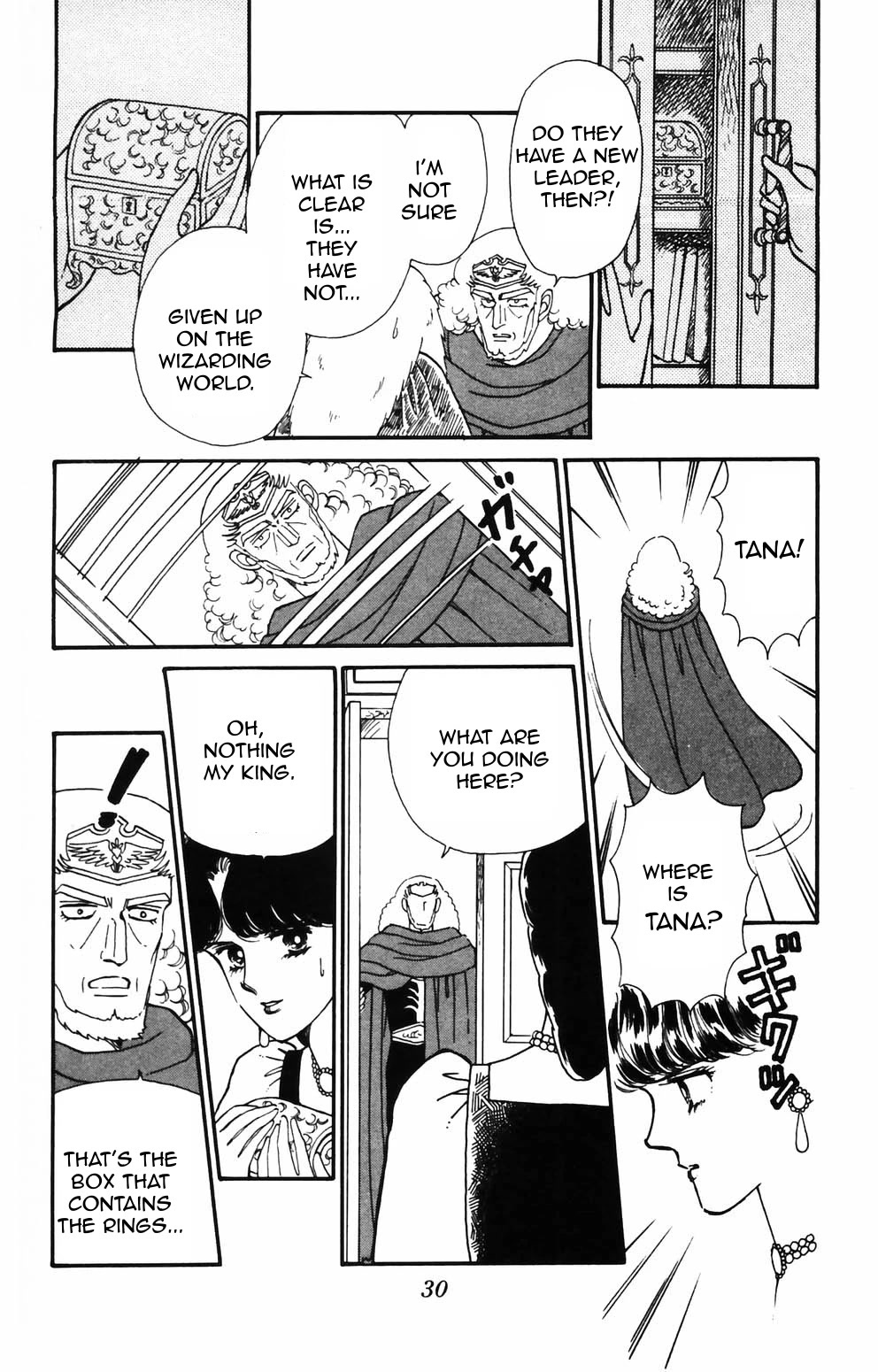 Tokimeki Tonight chapter 85 page 2