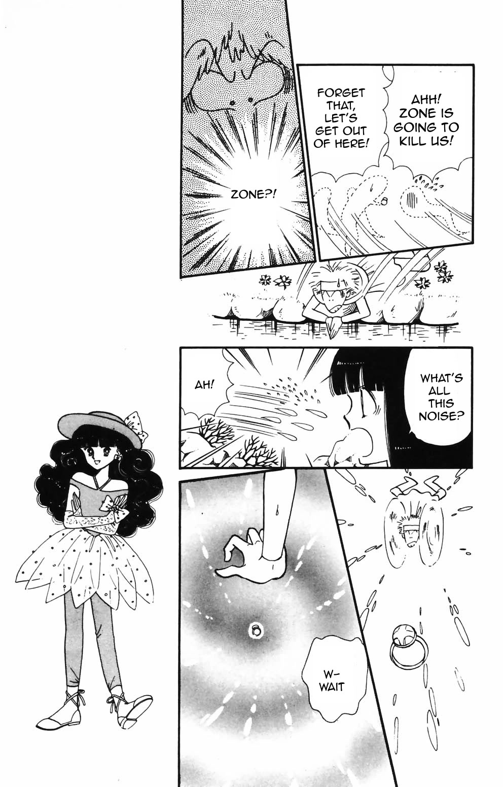 Tokimeki Tonight chapter 85 page 5