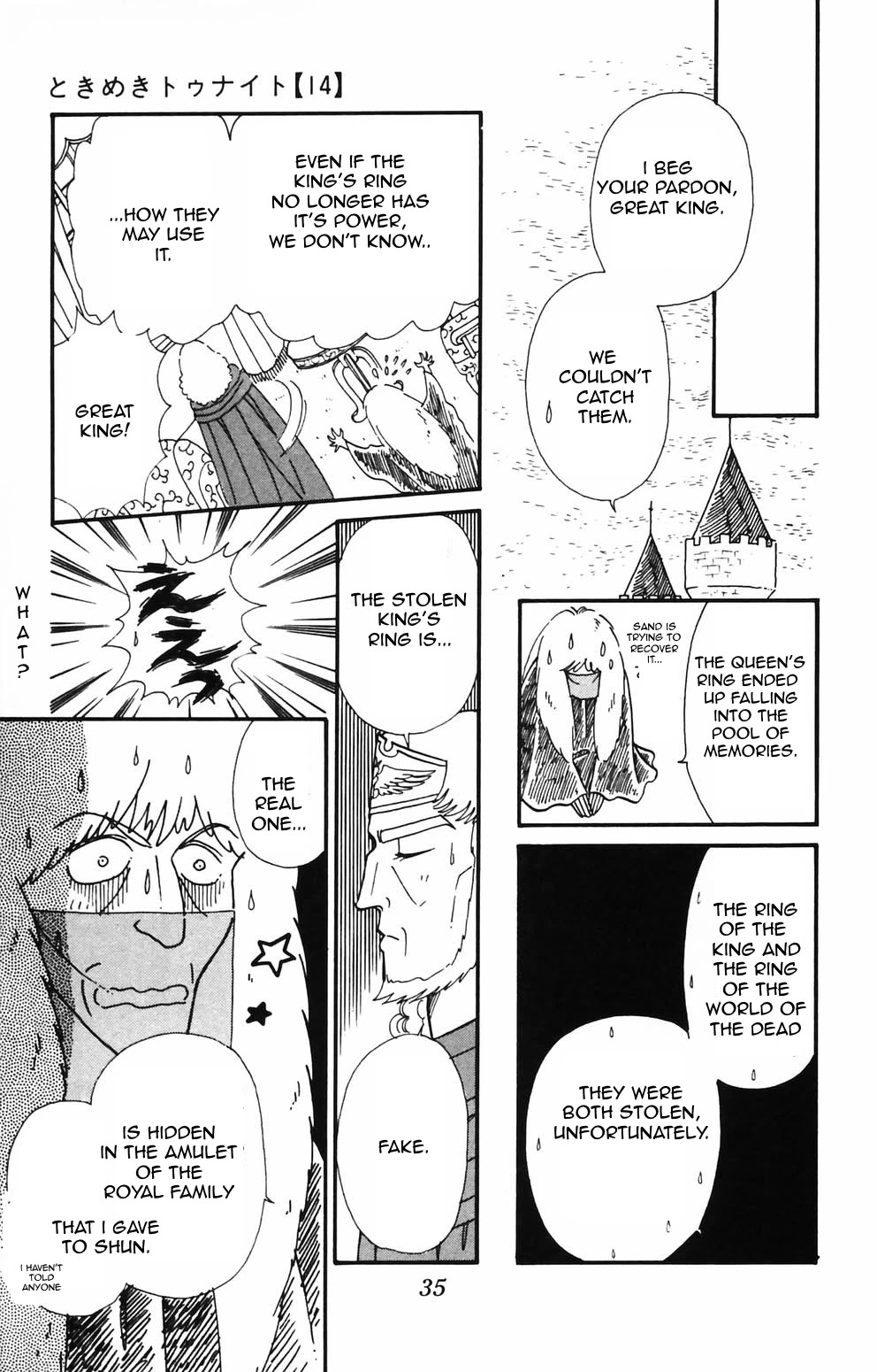 Tokimeki Tonight chapter 85 page 7