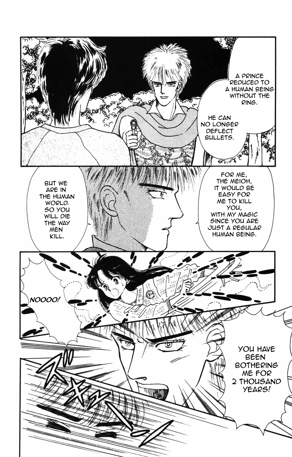 Tokimeki Tonight chapter 86 page 11