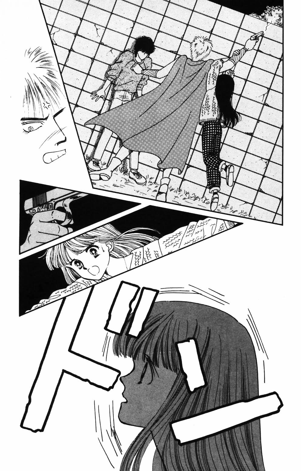 Tokimeki Tonight chapter 86 page 12