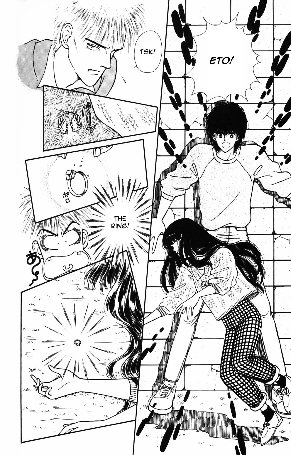 Tokimeki Tonight chapter 86 page 13