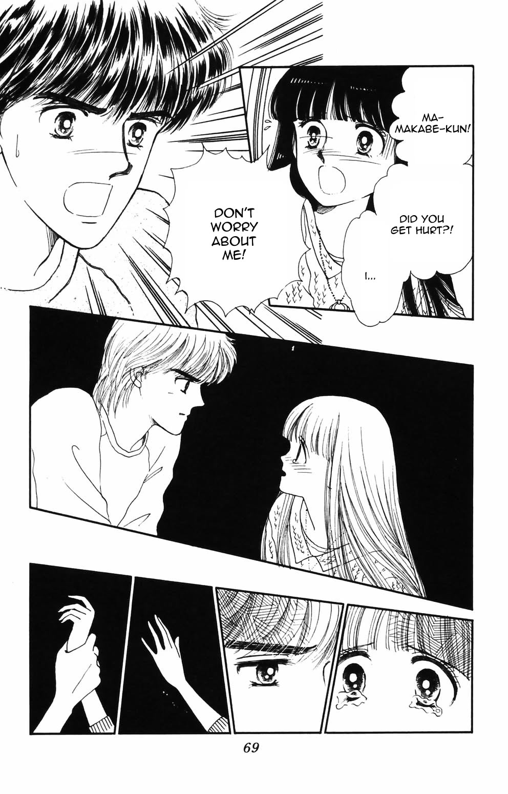 Tokimeki Tonight chapter 86 page 16