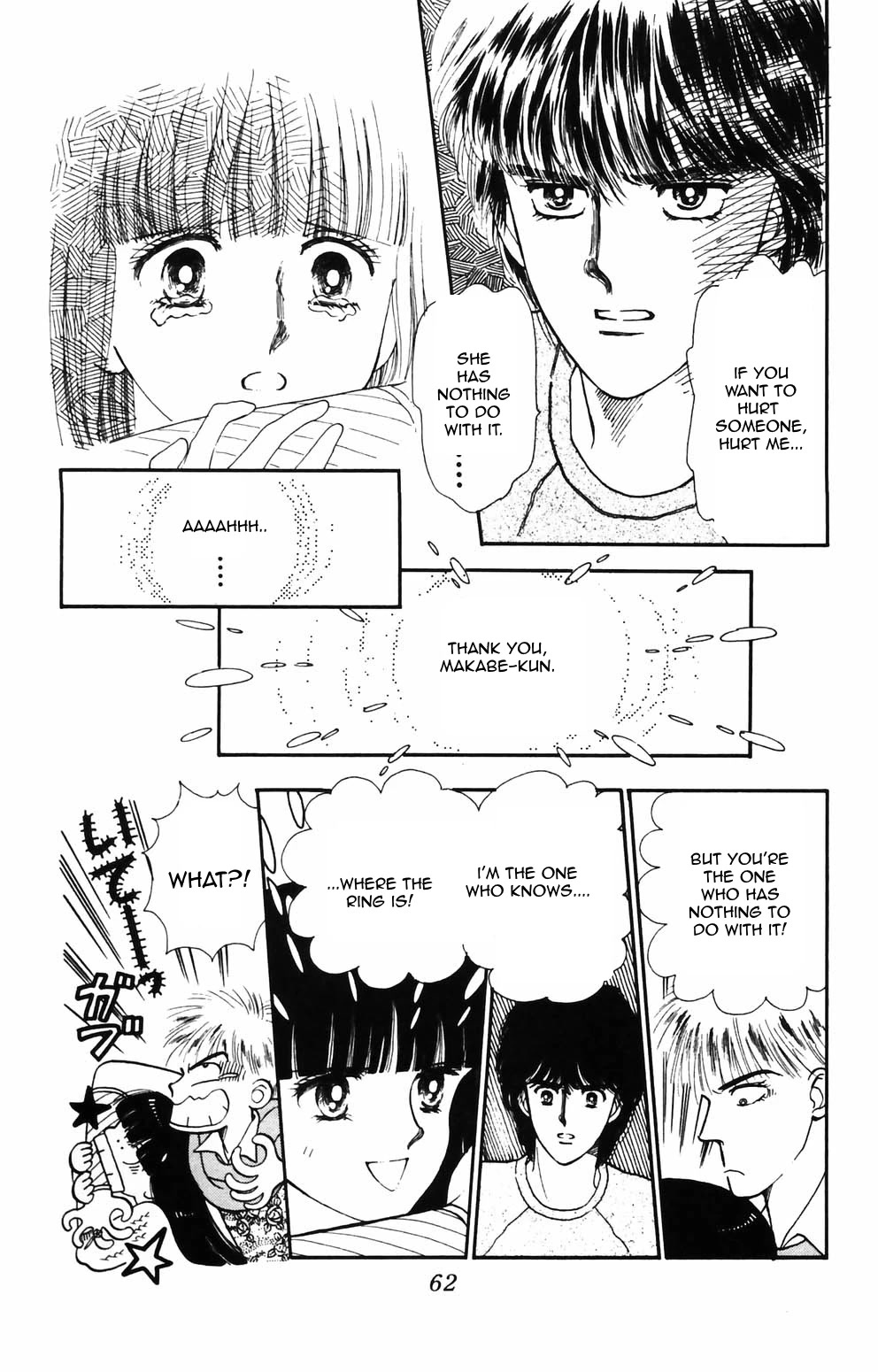 Tokimeki Tonight chapter 86 page 9