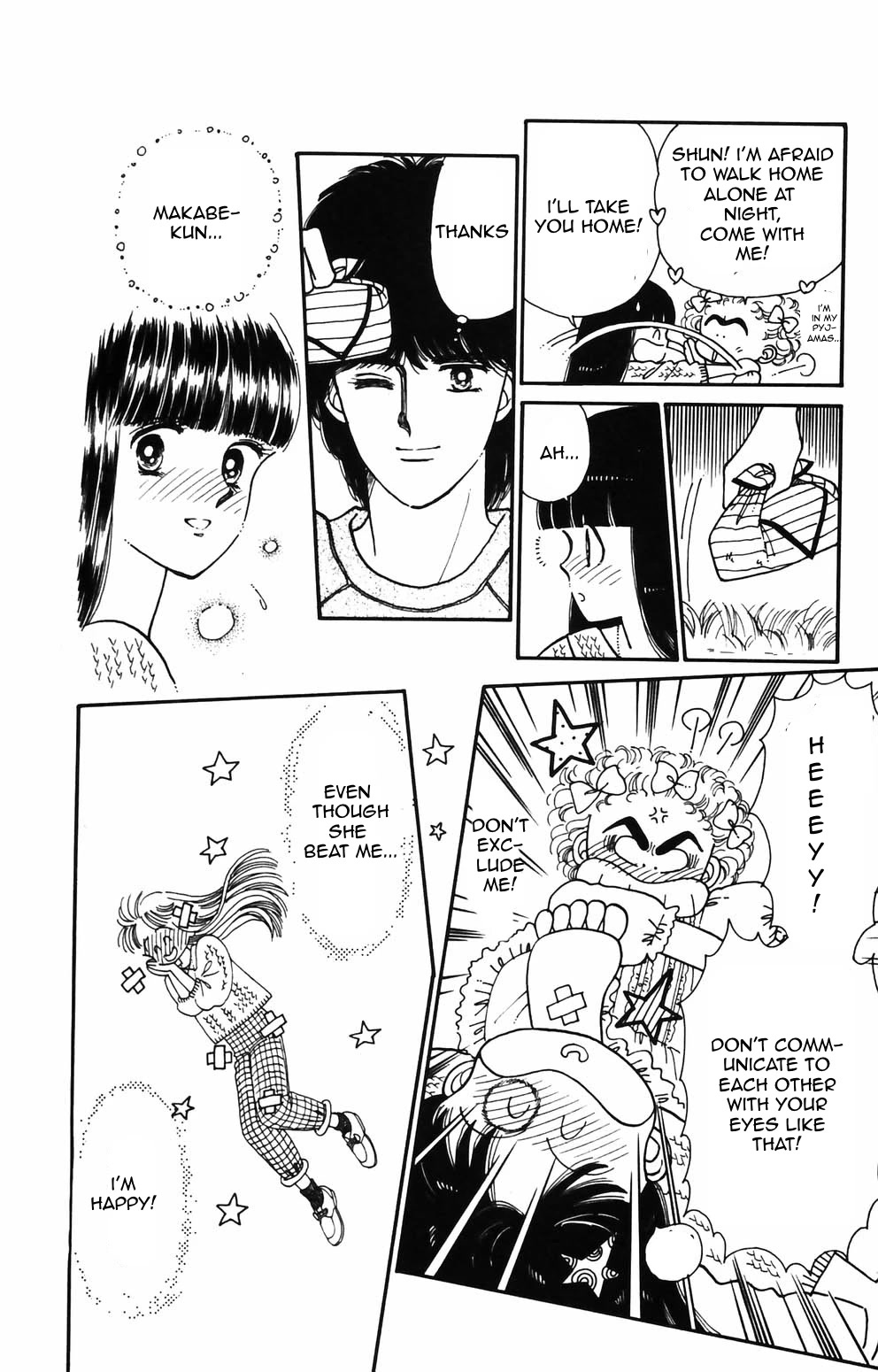 Tokimeki Tonight chapter 87 page 1