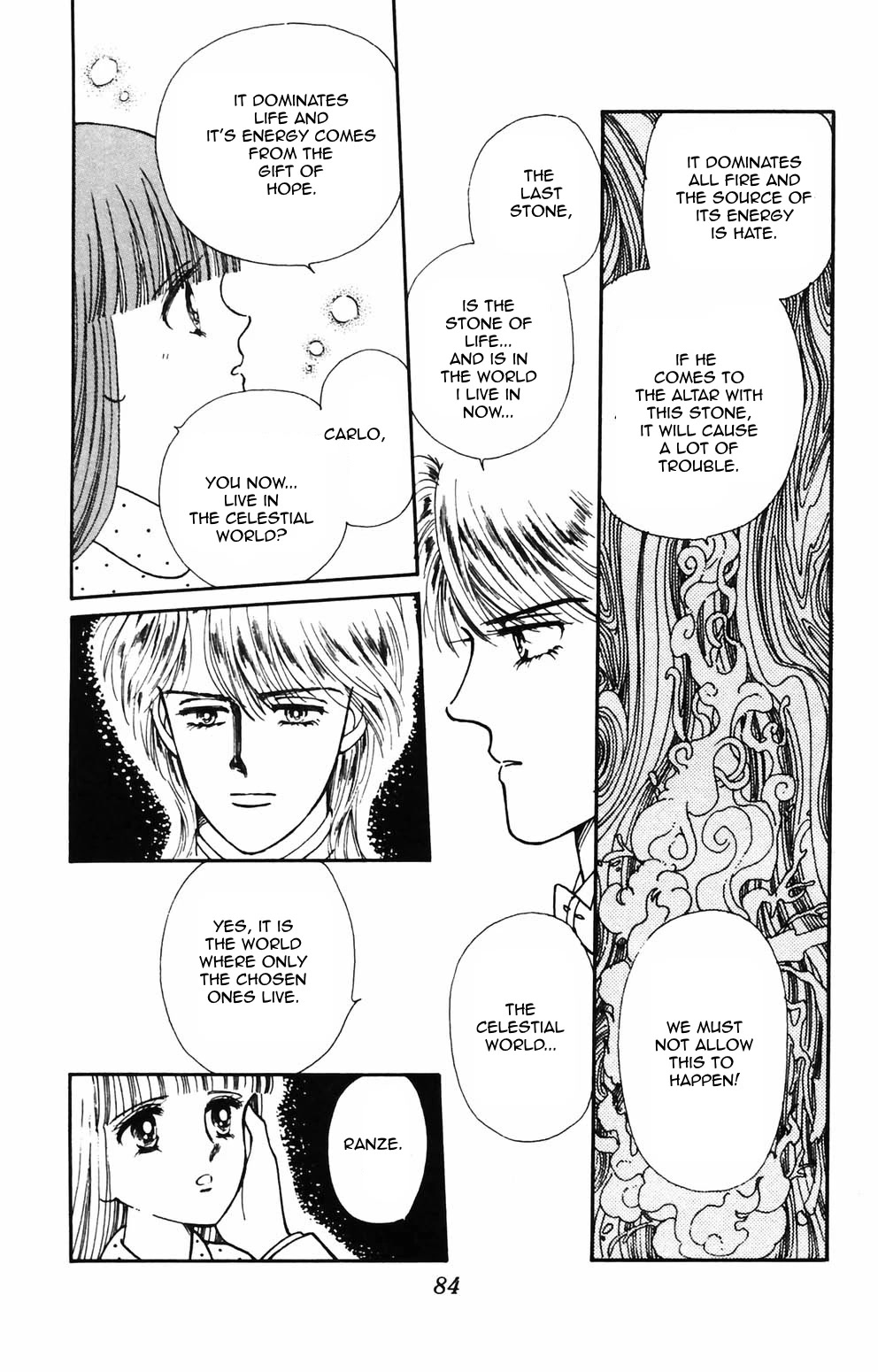 Tokimeki Tonight chapter 87 page 7