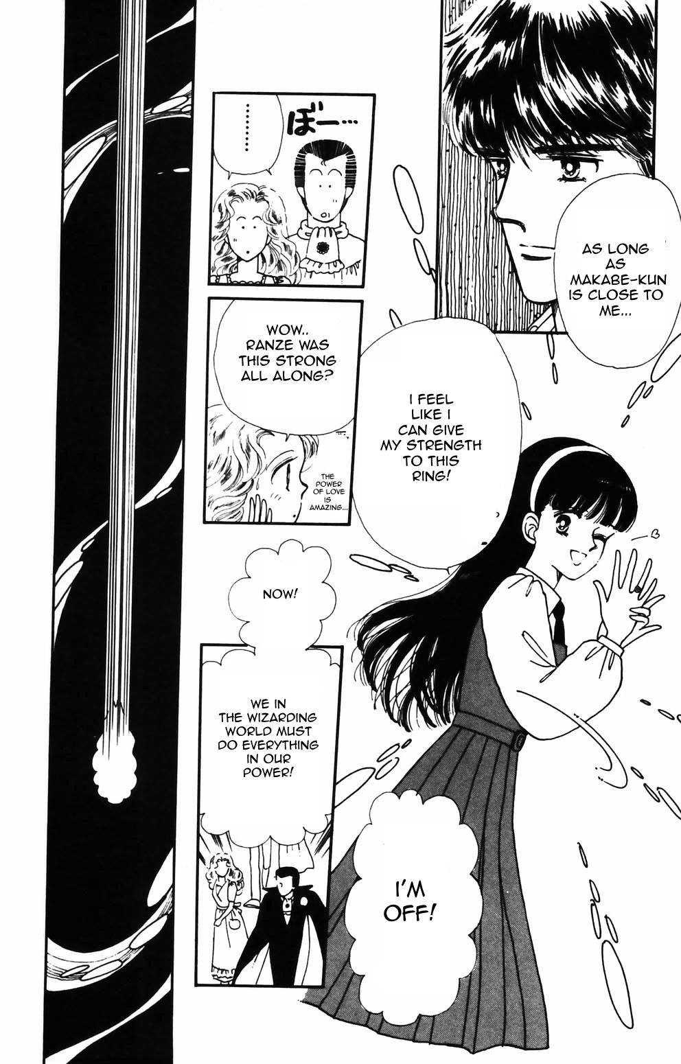 Tokimeki Tonight chapter 88 page 14