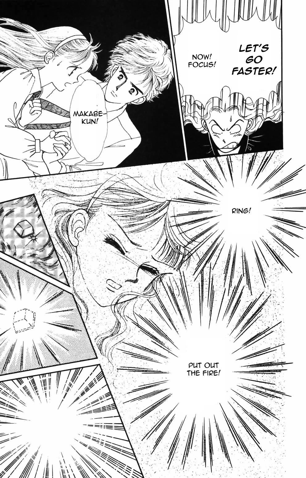 Tokimeki Tonight chapter 88 page 17