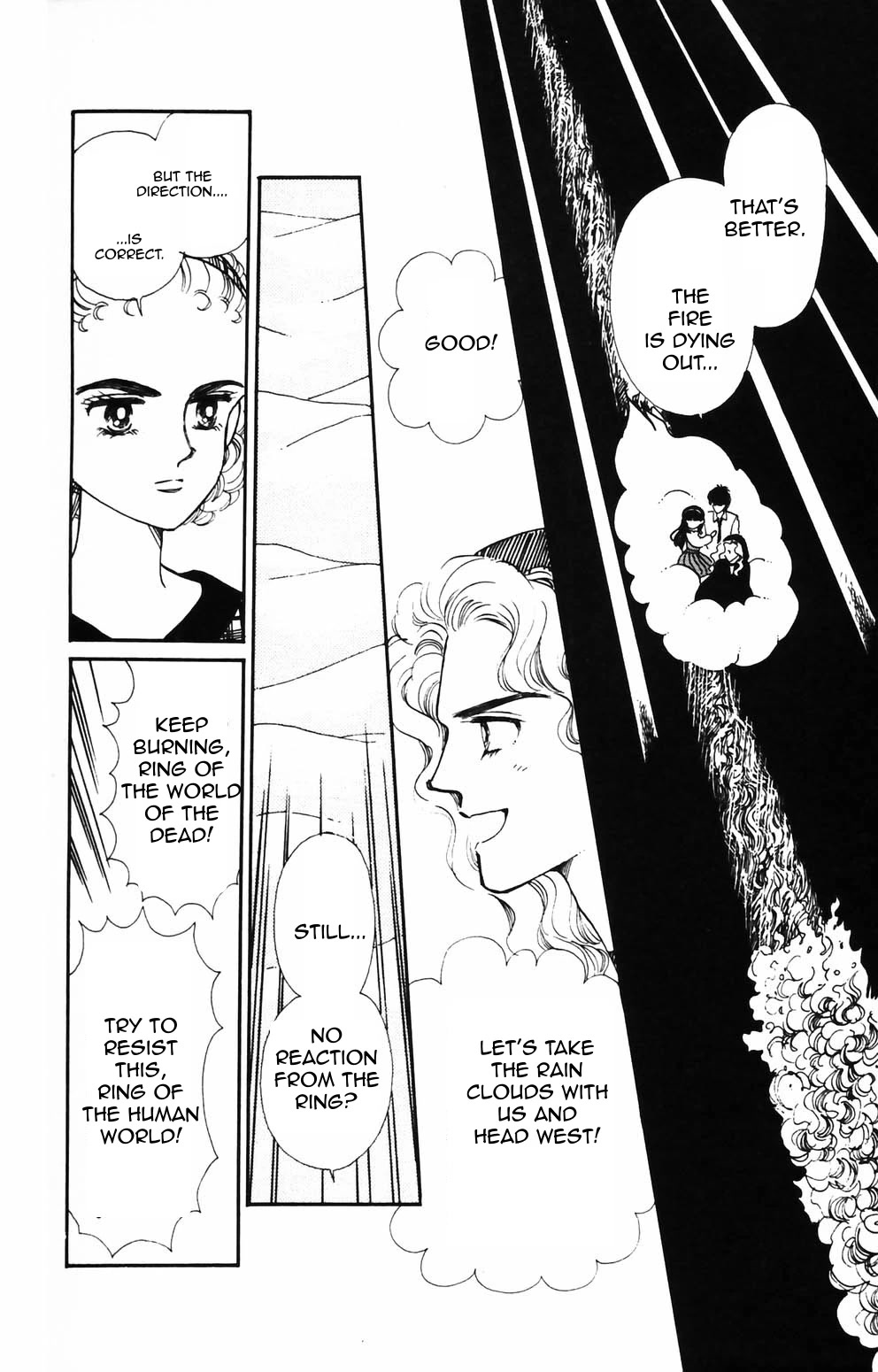 Tokimeki Tonight chapter 88 page 20