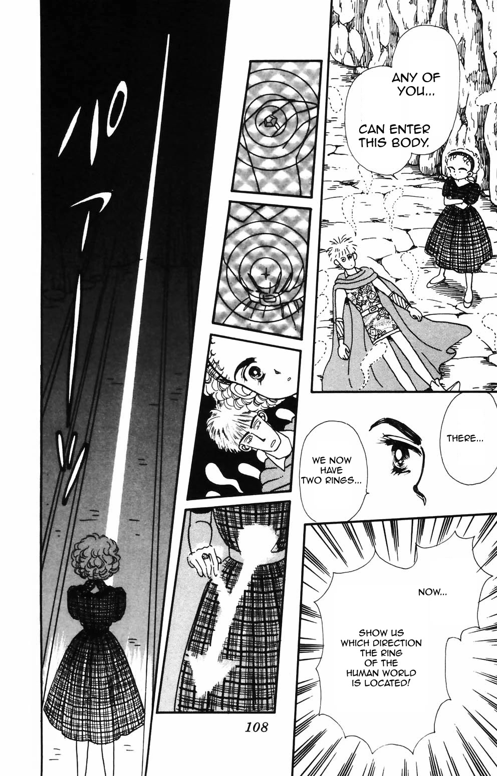 Tokimeki Tonight chapter 88 page 6