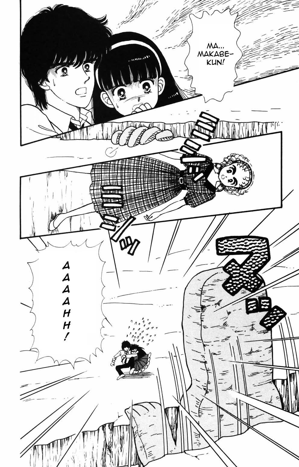 Tokimeki Tonight chapter 89 page 1