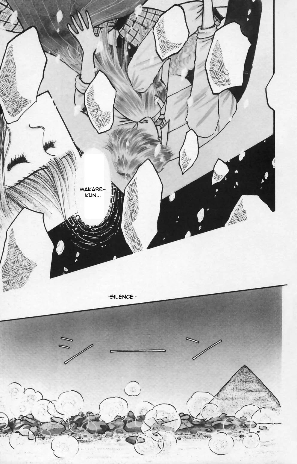 Tokimeki Tonight chapter 89 page 10