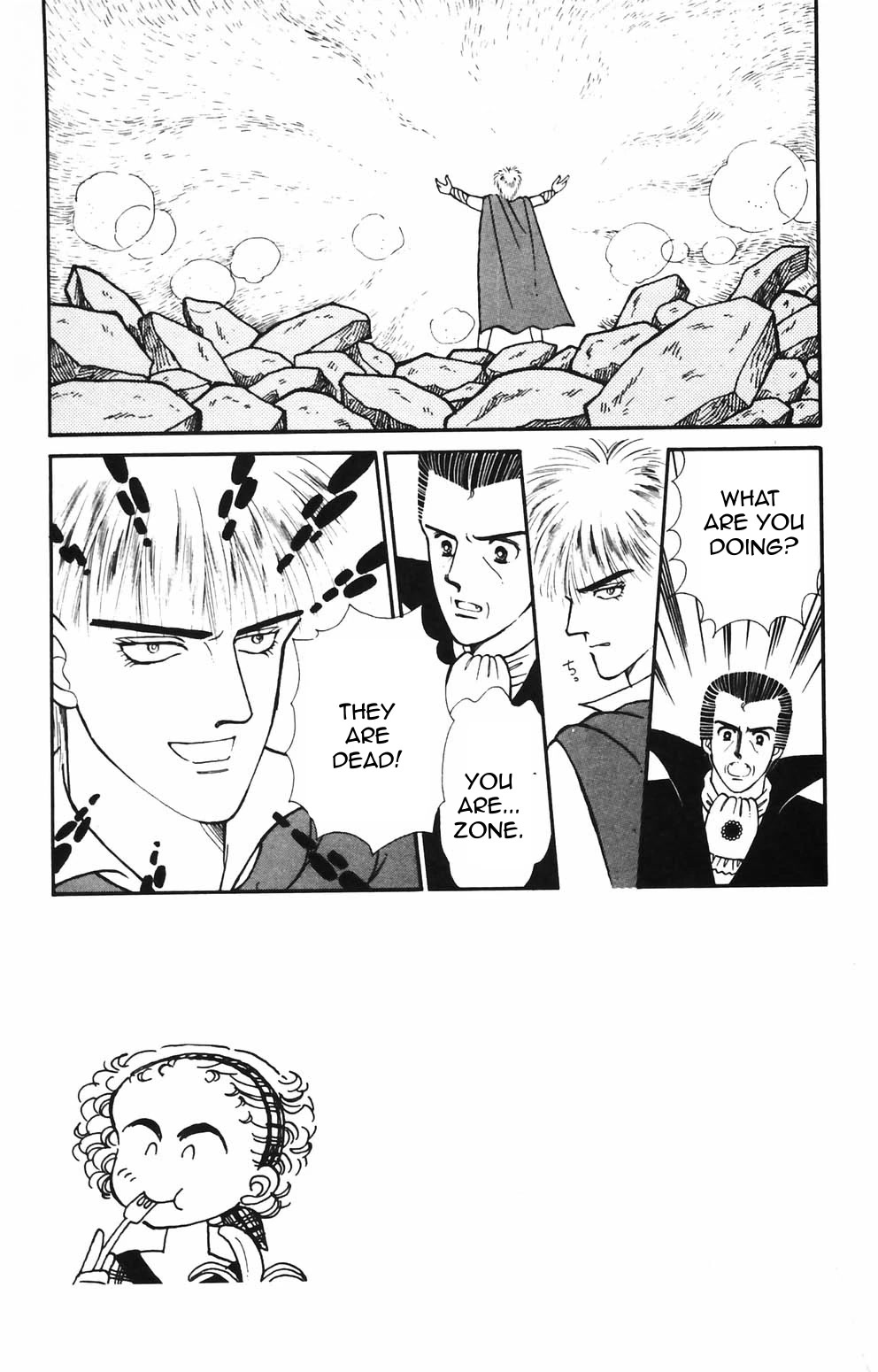 Tokimeki Tonight chapter 89 page 14