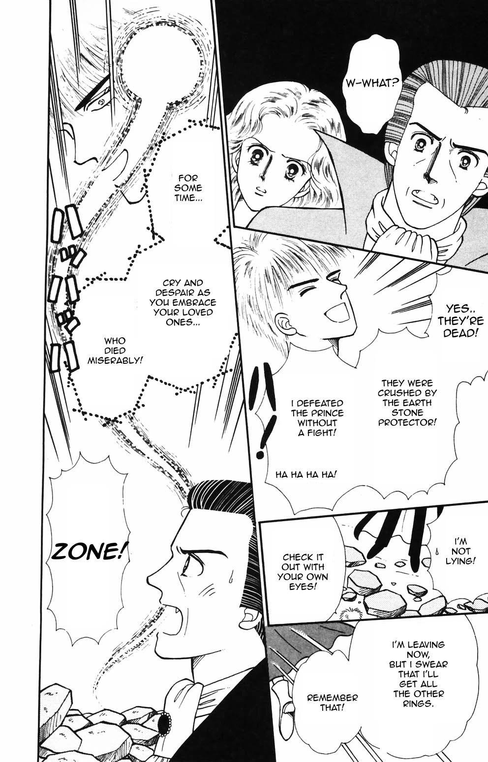 Tokimeki Tonight chapter 89 page 15